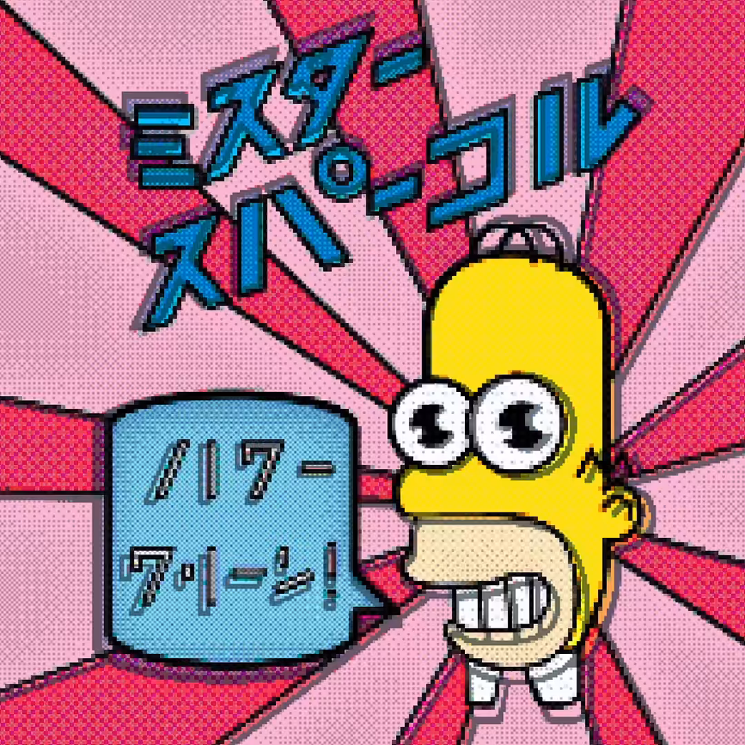 Mr. SPARKLE