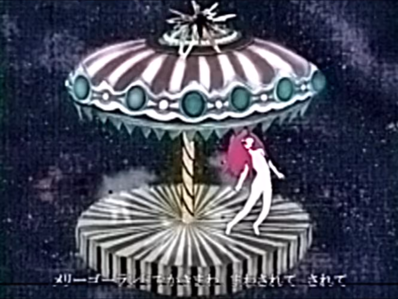 "Let's go to heaven" LoFi Remix