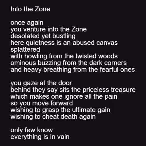 Into the Zone

once ...