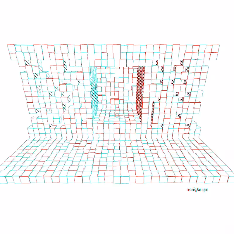 anaverse - Liberating cell #2