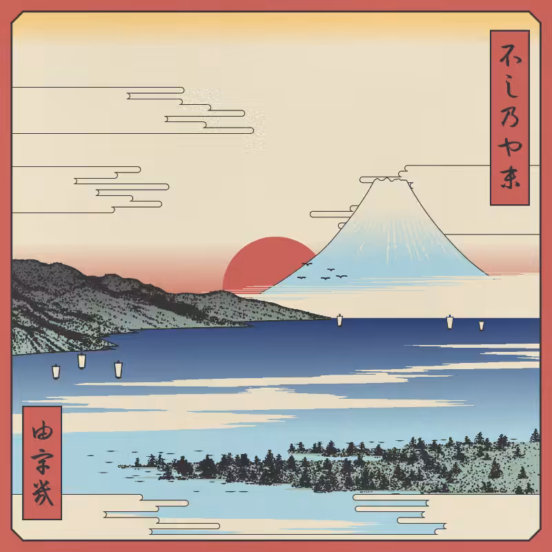 ukiyo-e seascape #324