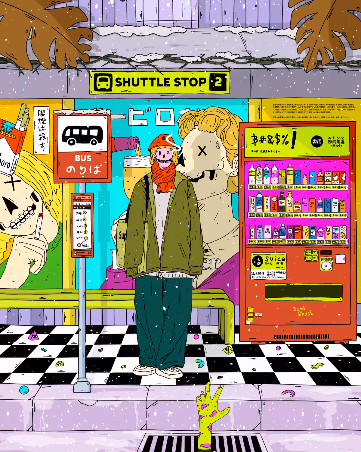 Shuttle Stop 2