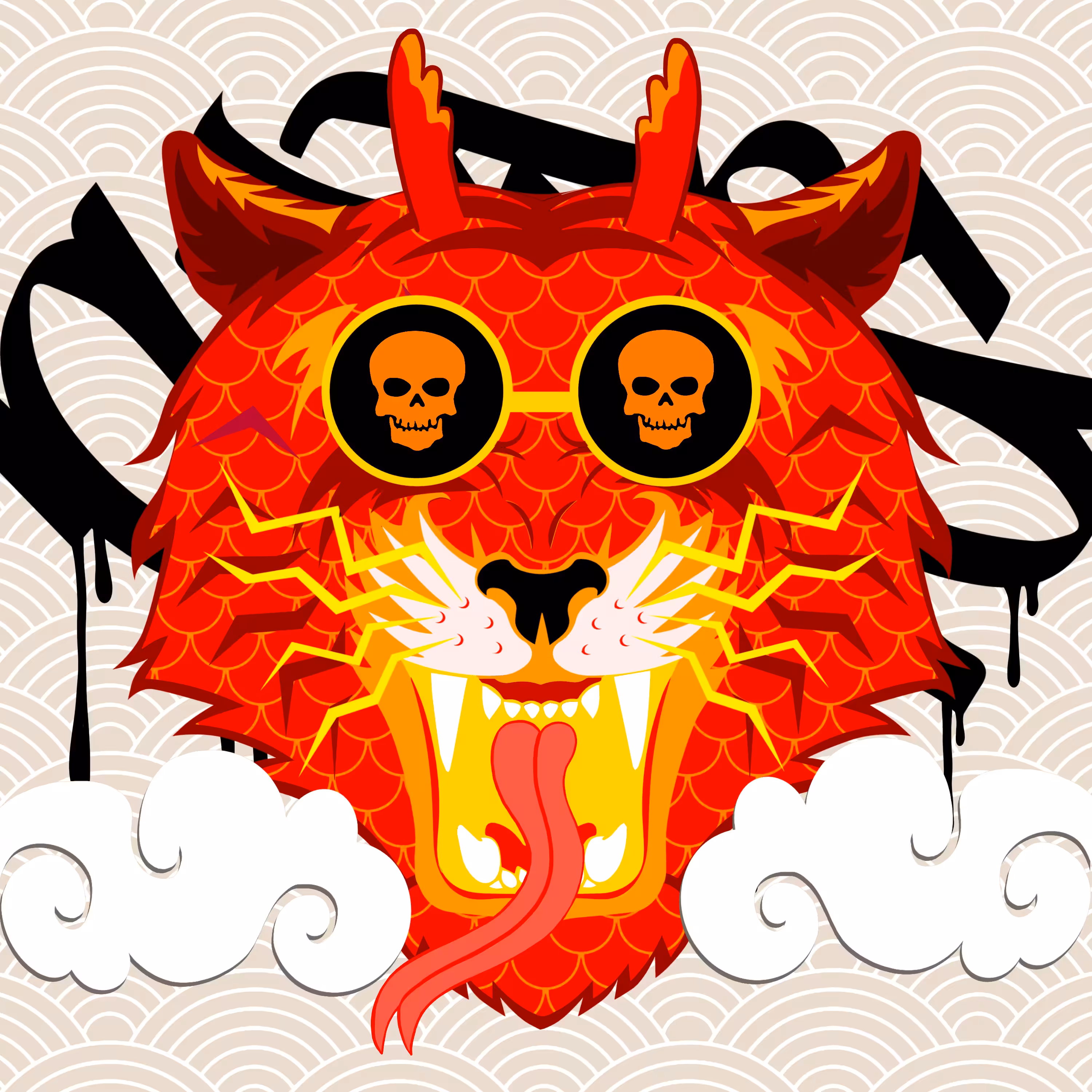 CRYPTO TIGER FACE #44