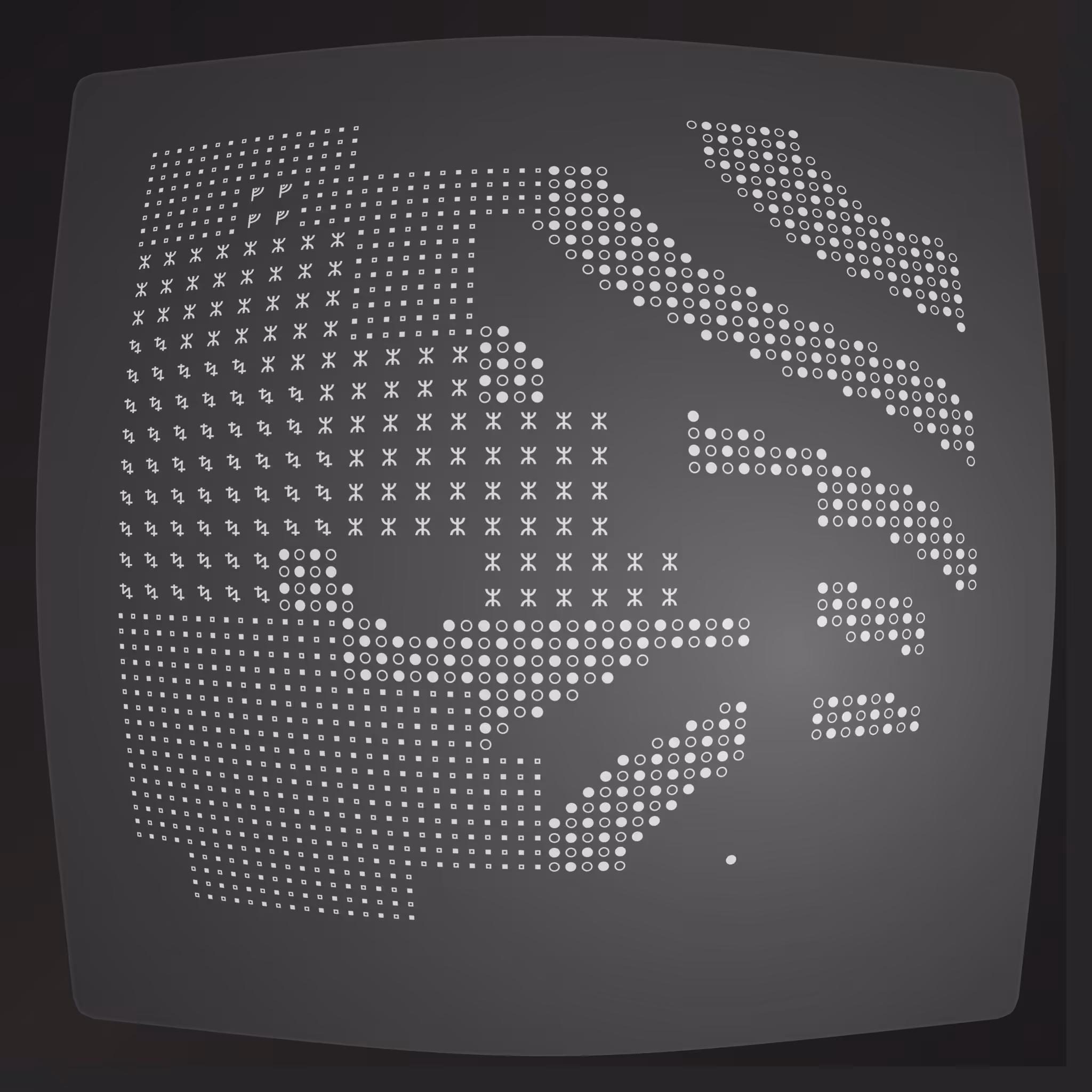 Lost Transmissions #48