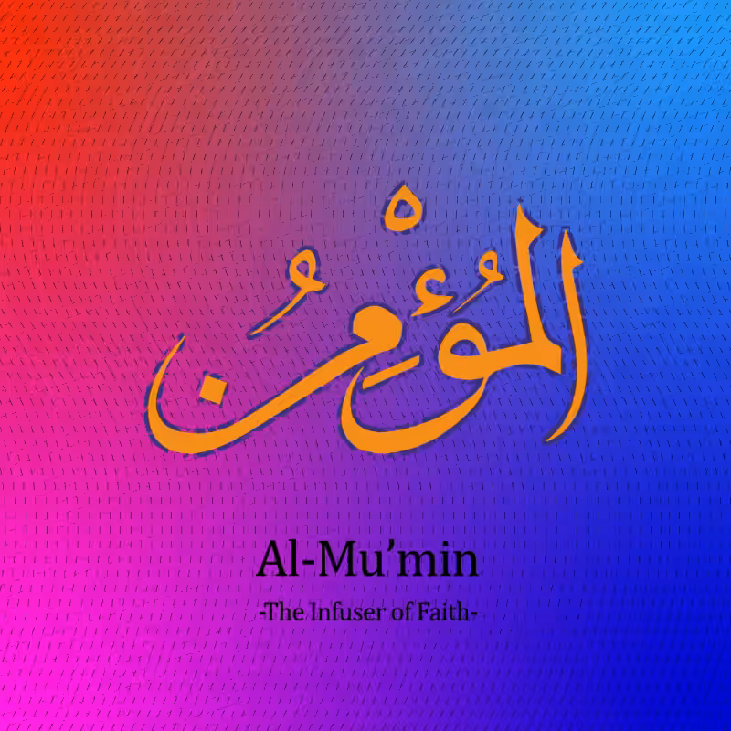 Asmaul Husna (part 1) #5