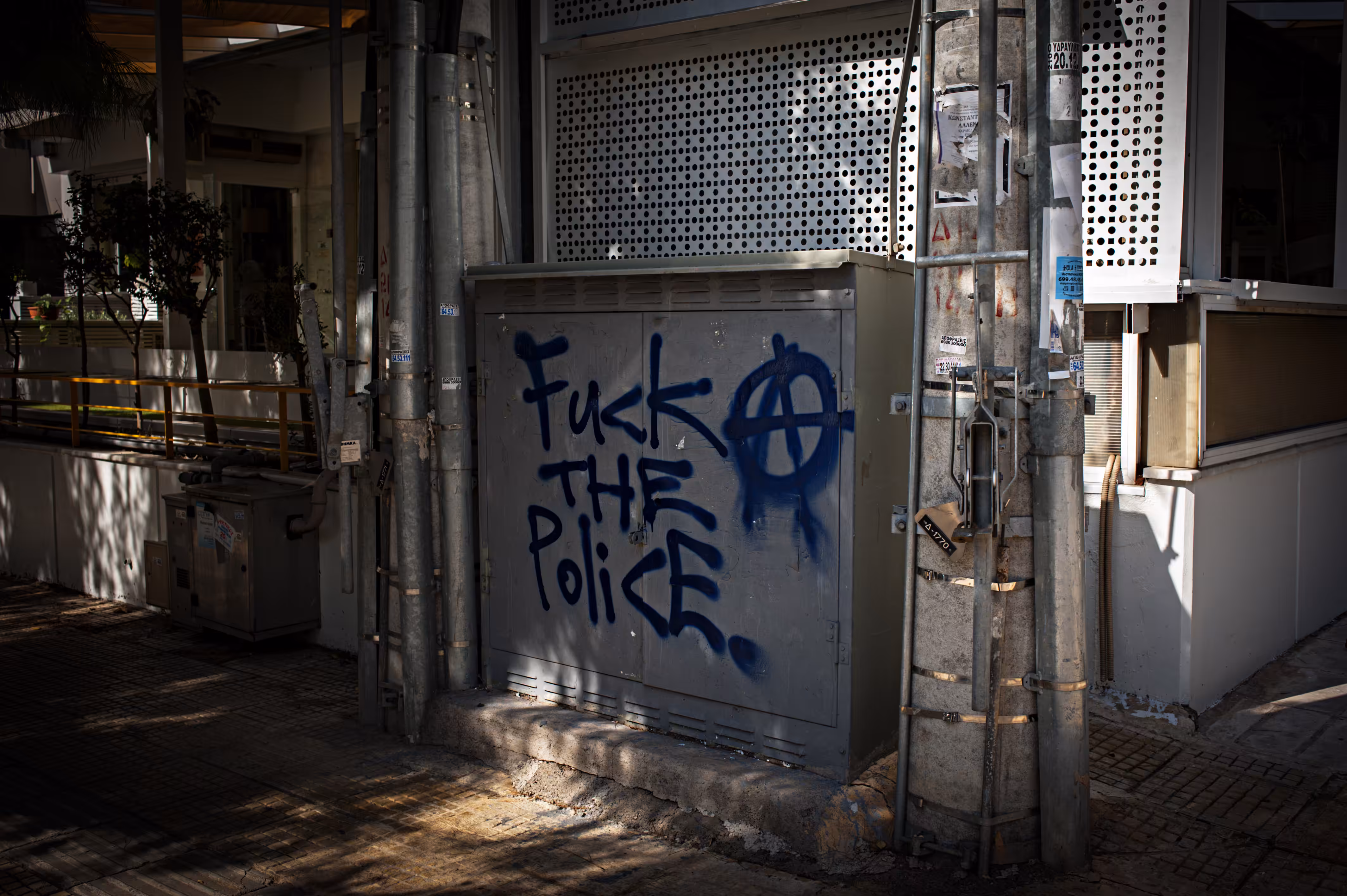 Police
