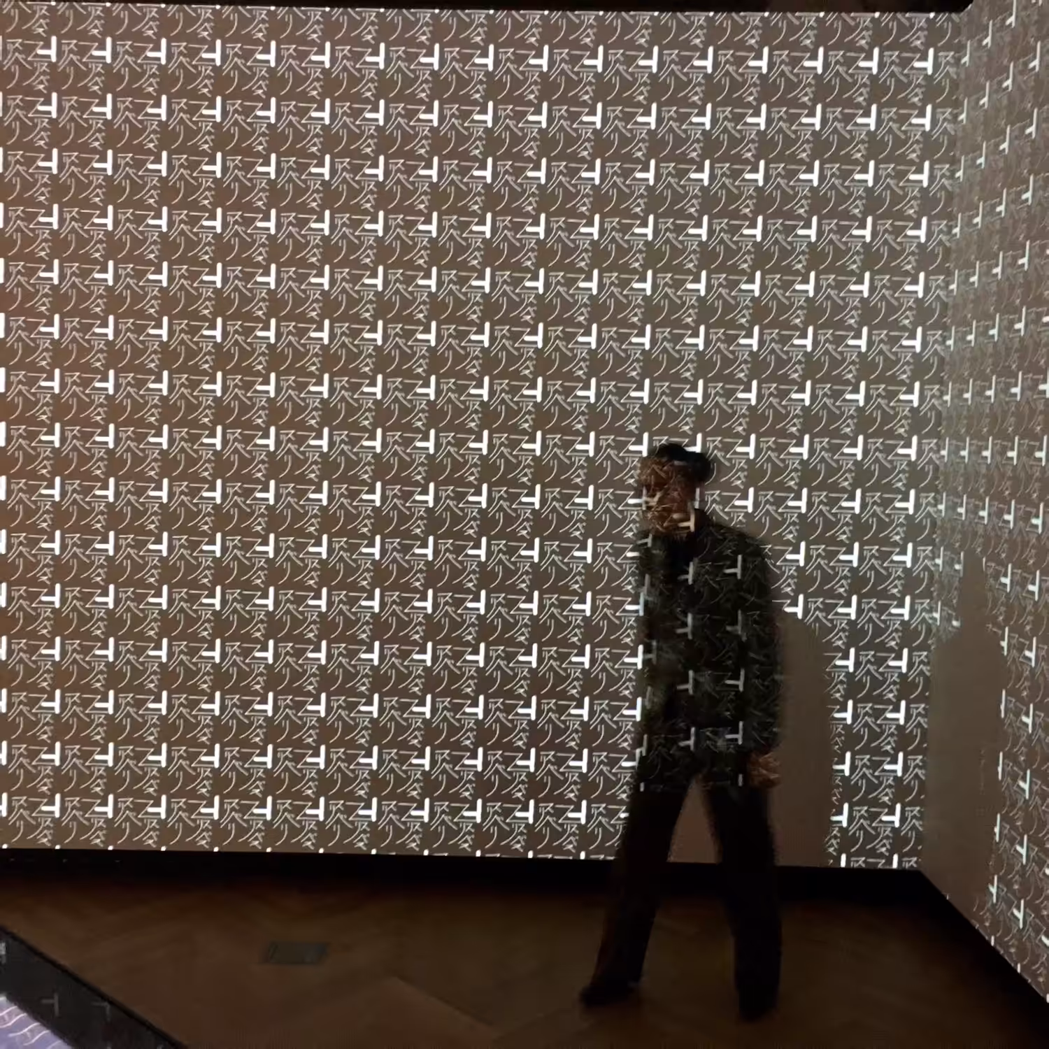 Human Wake