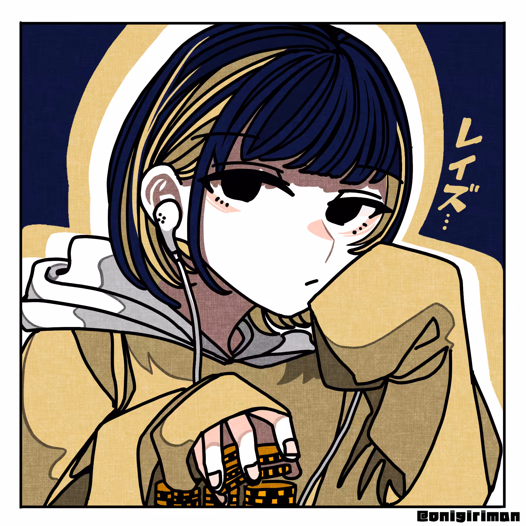 Poker Face Glrl