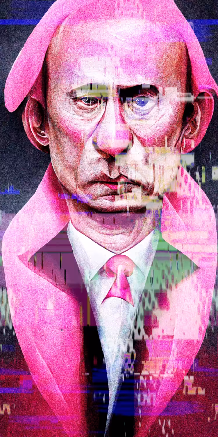 Pink Terrorist №1