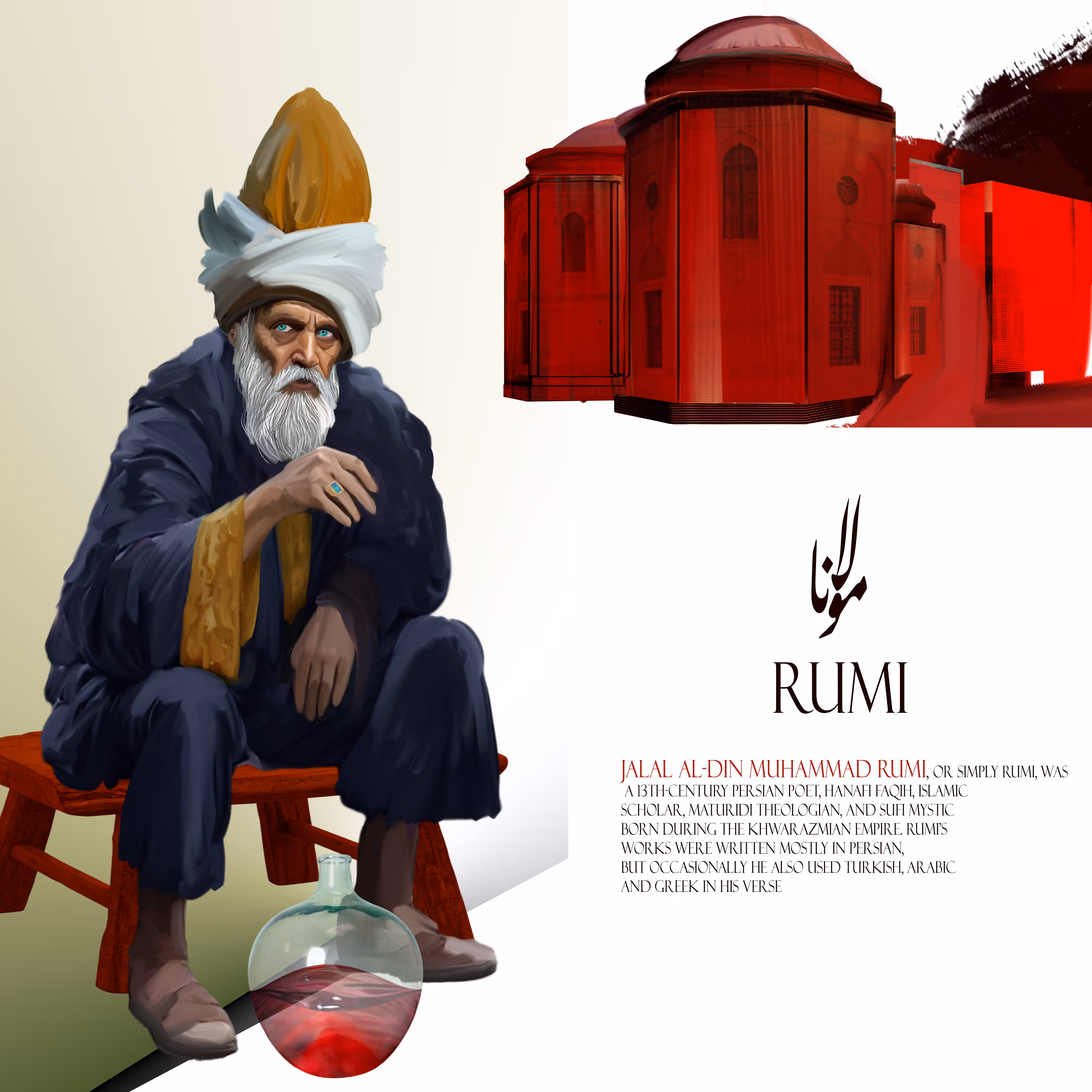 Rumi