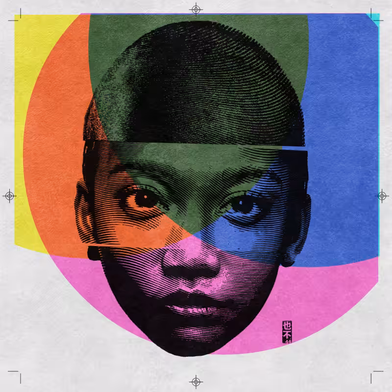 CMYK:RND #33