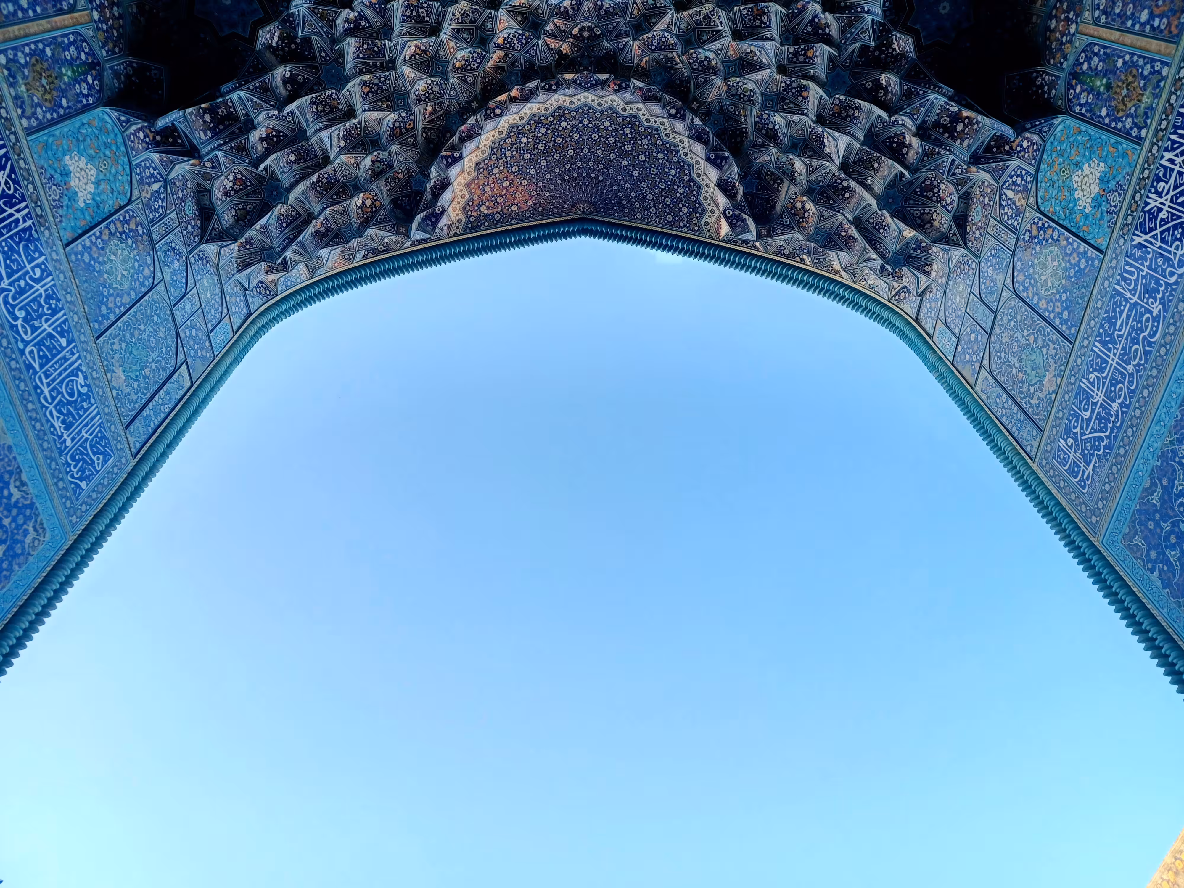 Shah Abbas mosque