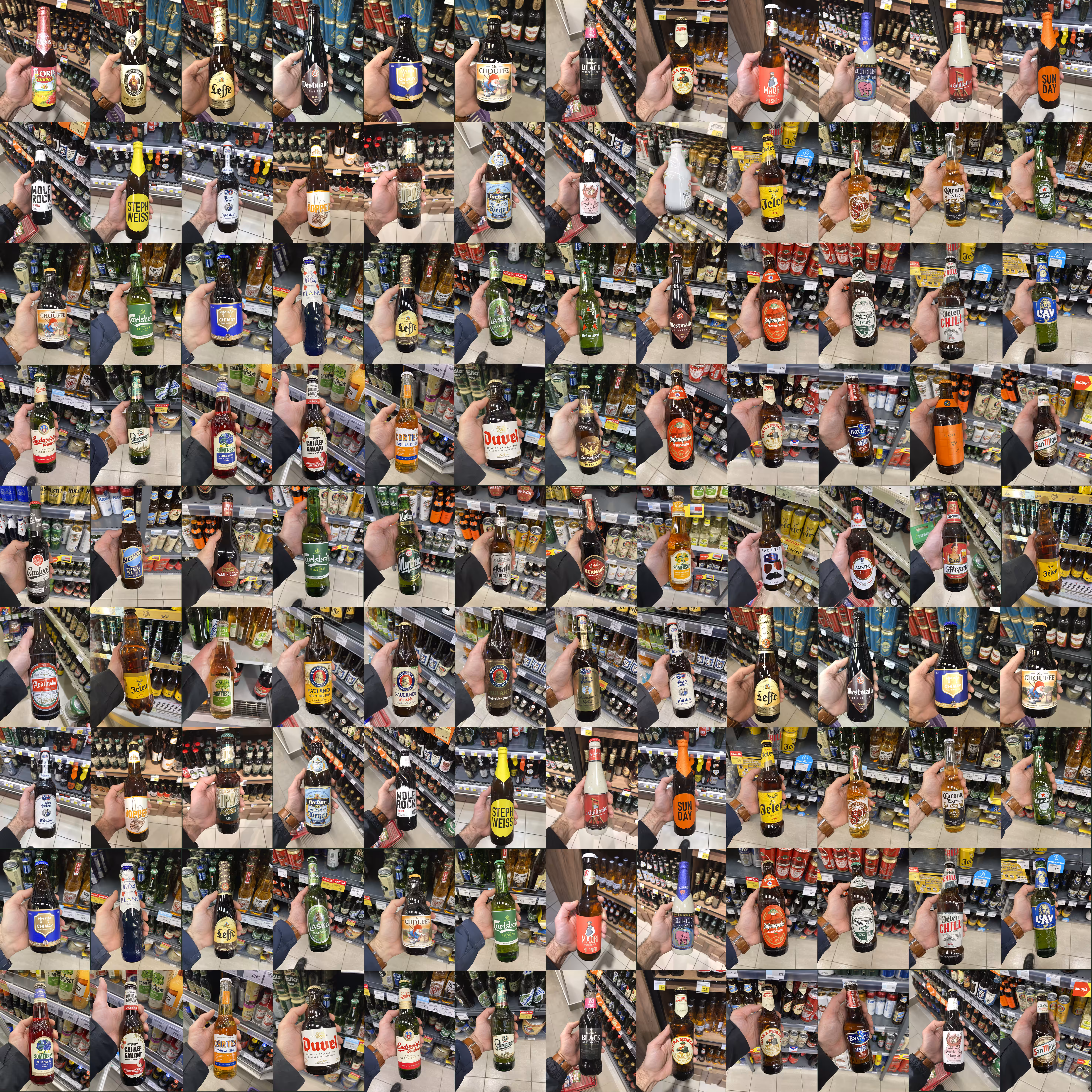 001 Beer @ Supermarket, "SHELVES" collection, static image