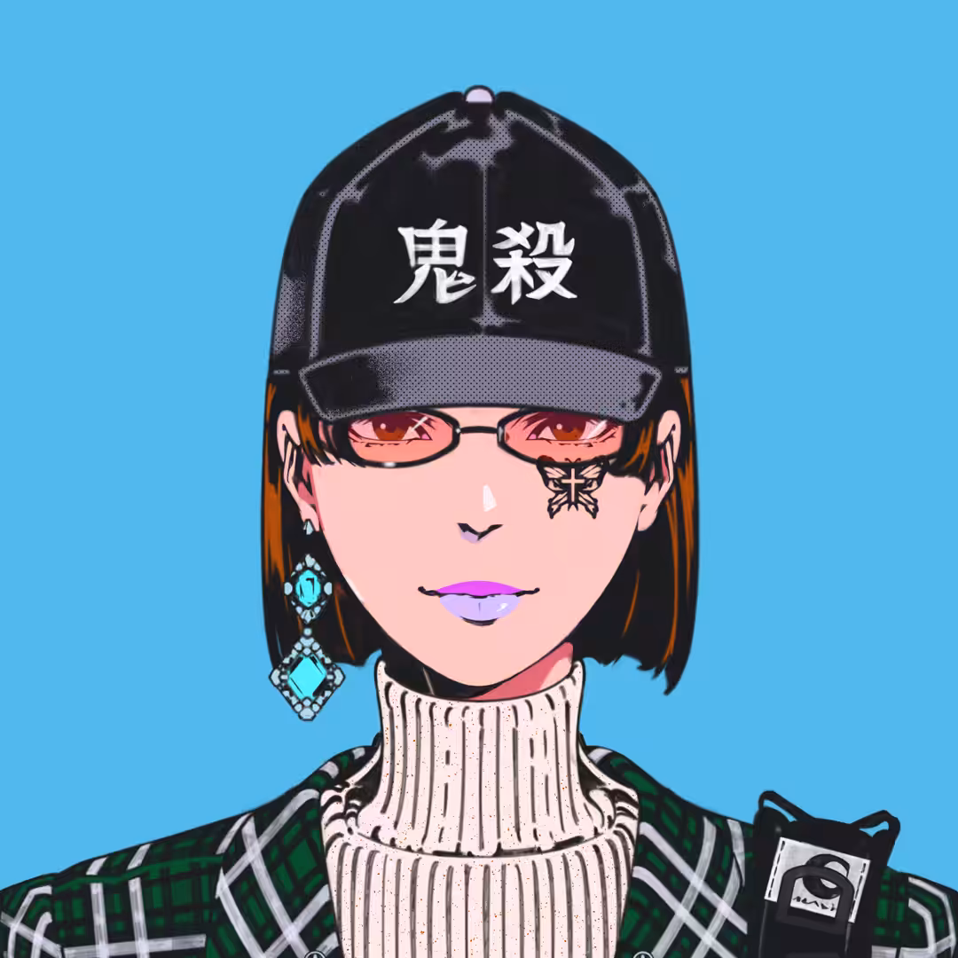 EBISU #1611