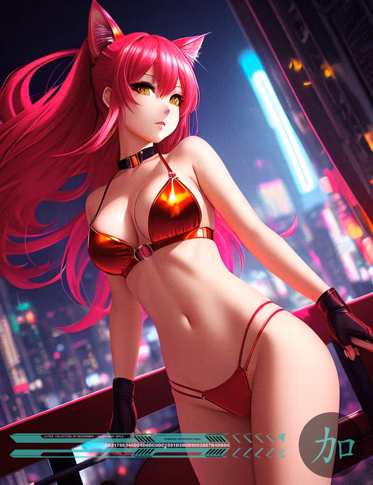 ⭐️Cyber CUTIES⭐️ #2474
