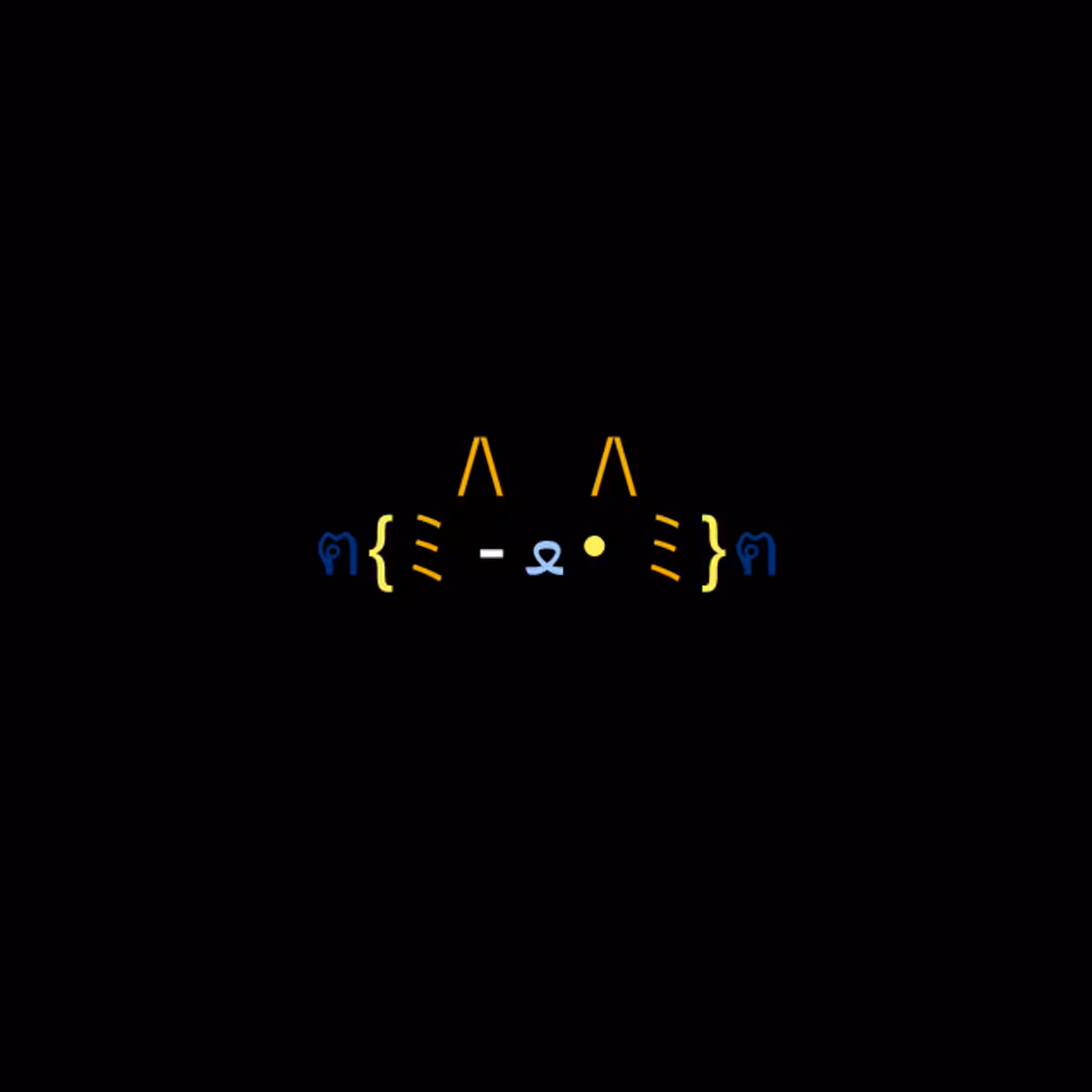 cats #8285