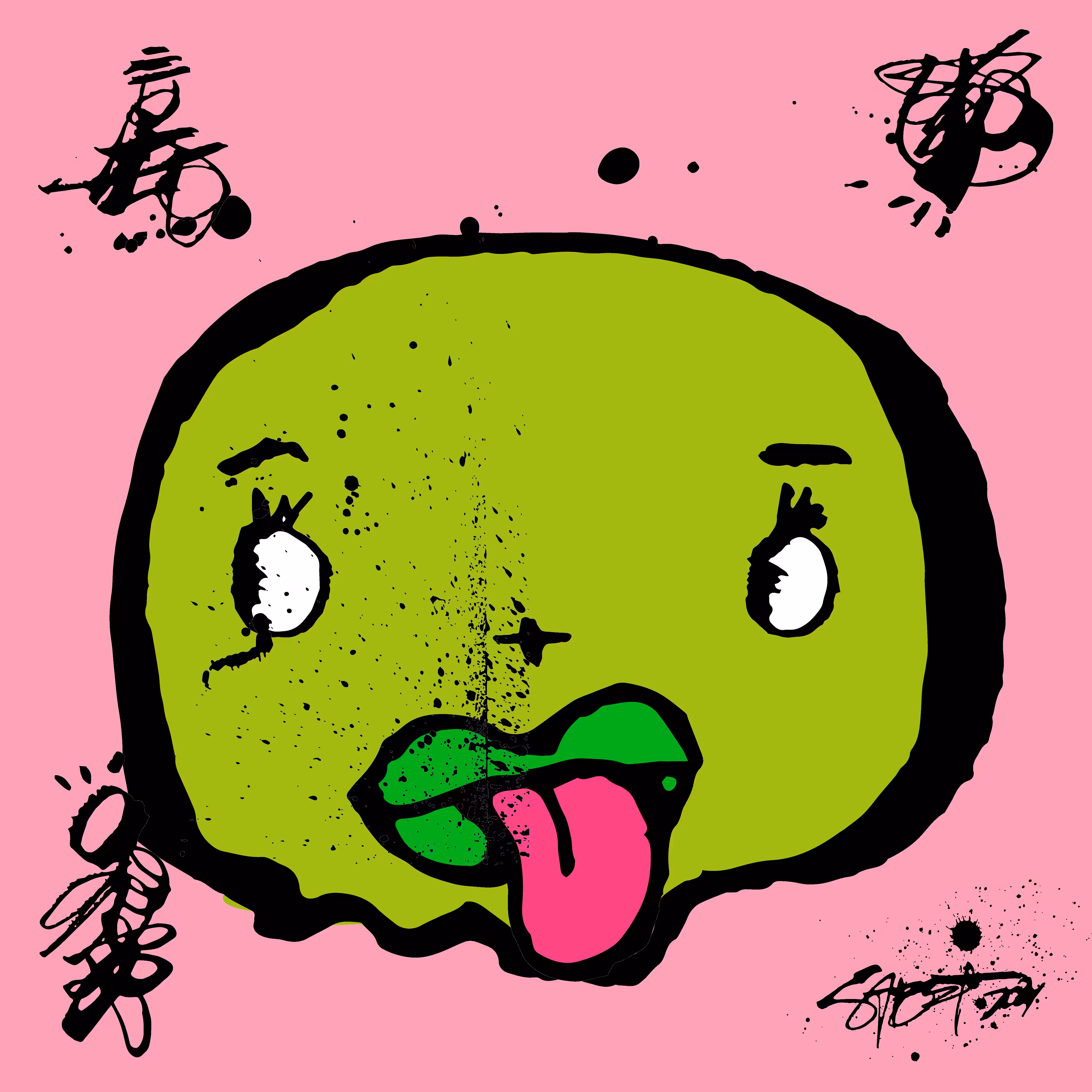TOKYO PUNKS: TOKYO PUNK #2840