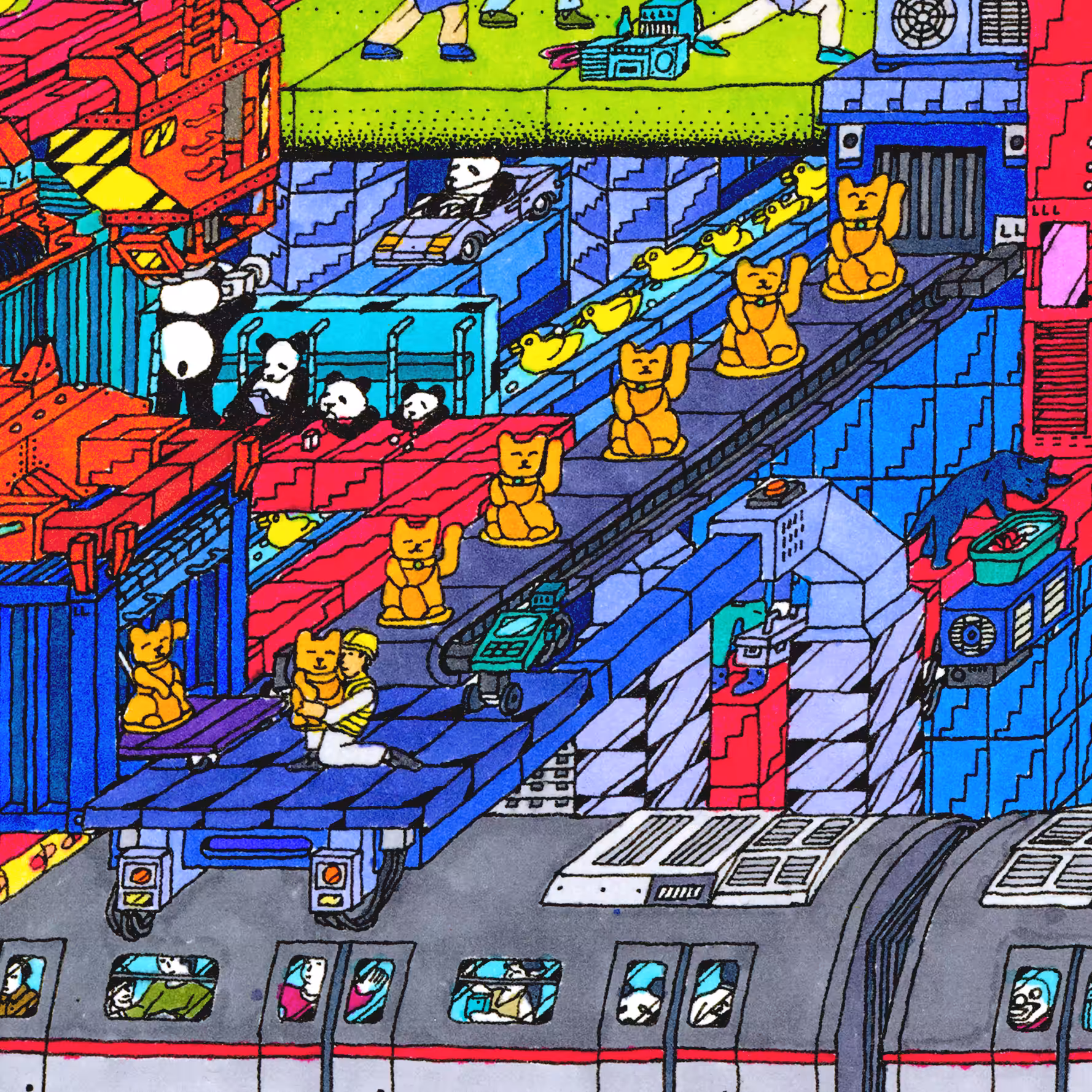 Cyber Warehouse