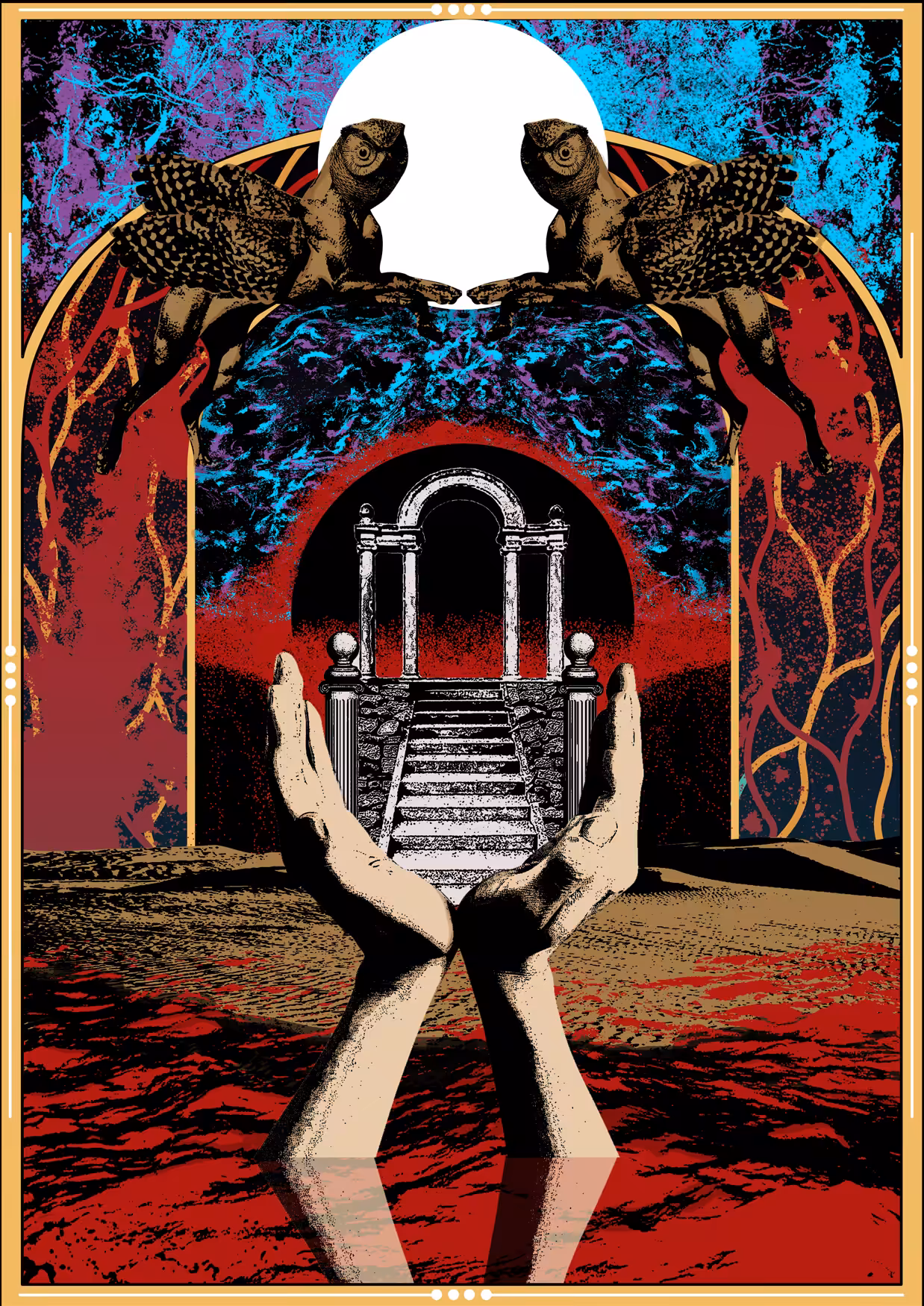 Gate