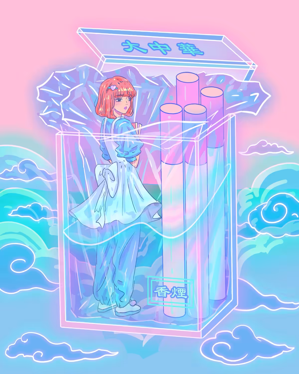 Pocket Dreams #4