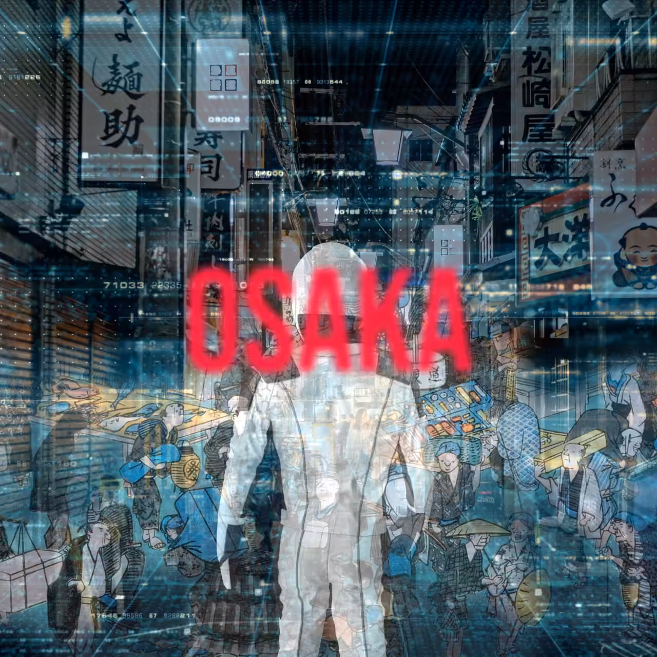 Dualistic Osaka