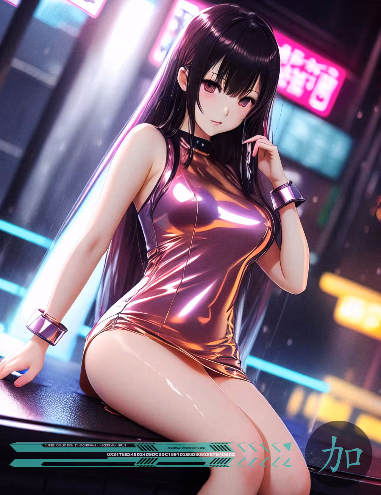 ⭐️Cyber CUTIES⭐️ #1592