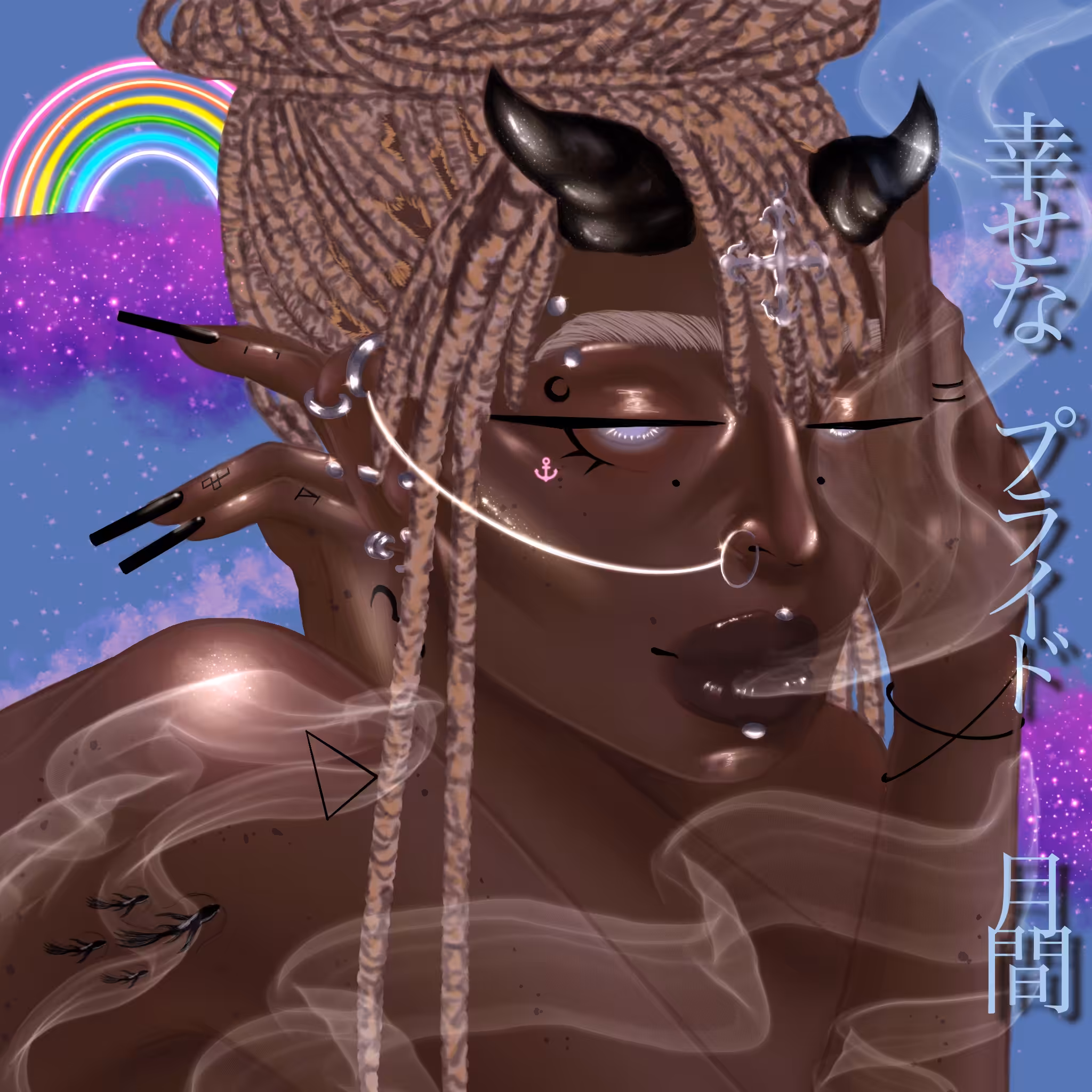 Arella
