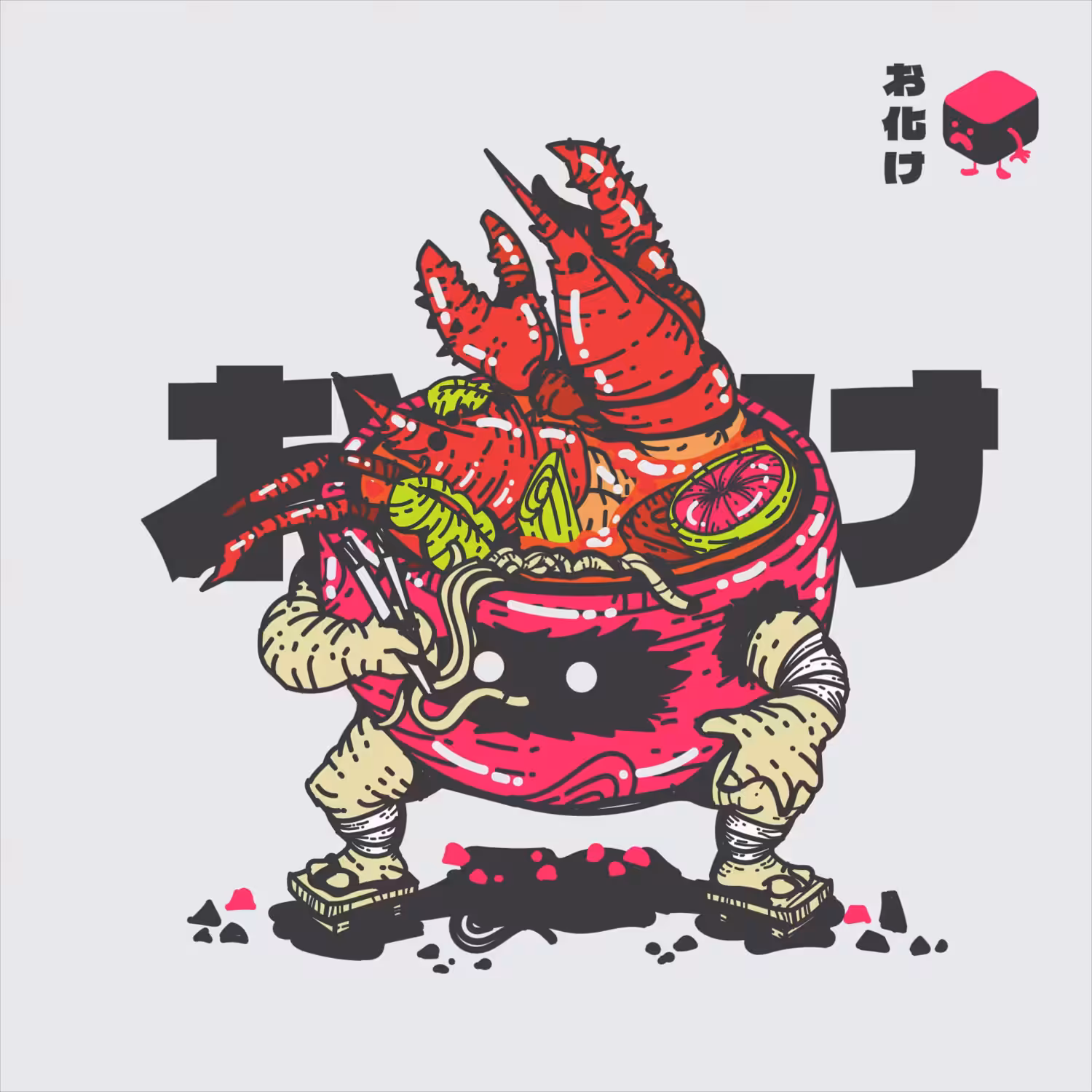 GHOST TOM YUM KUNG(NFT Event) # 13