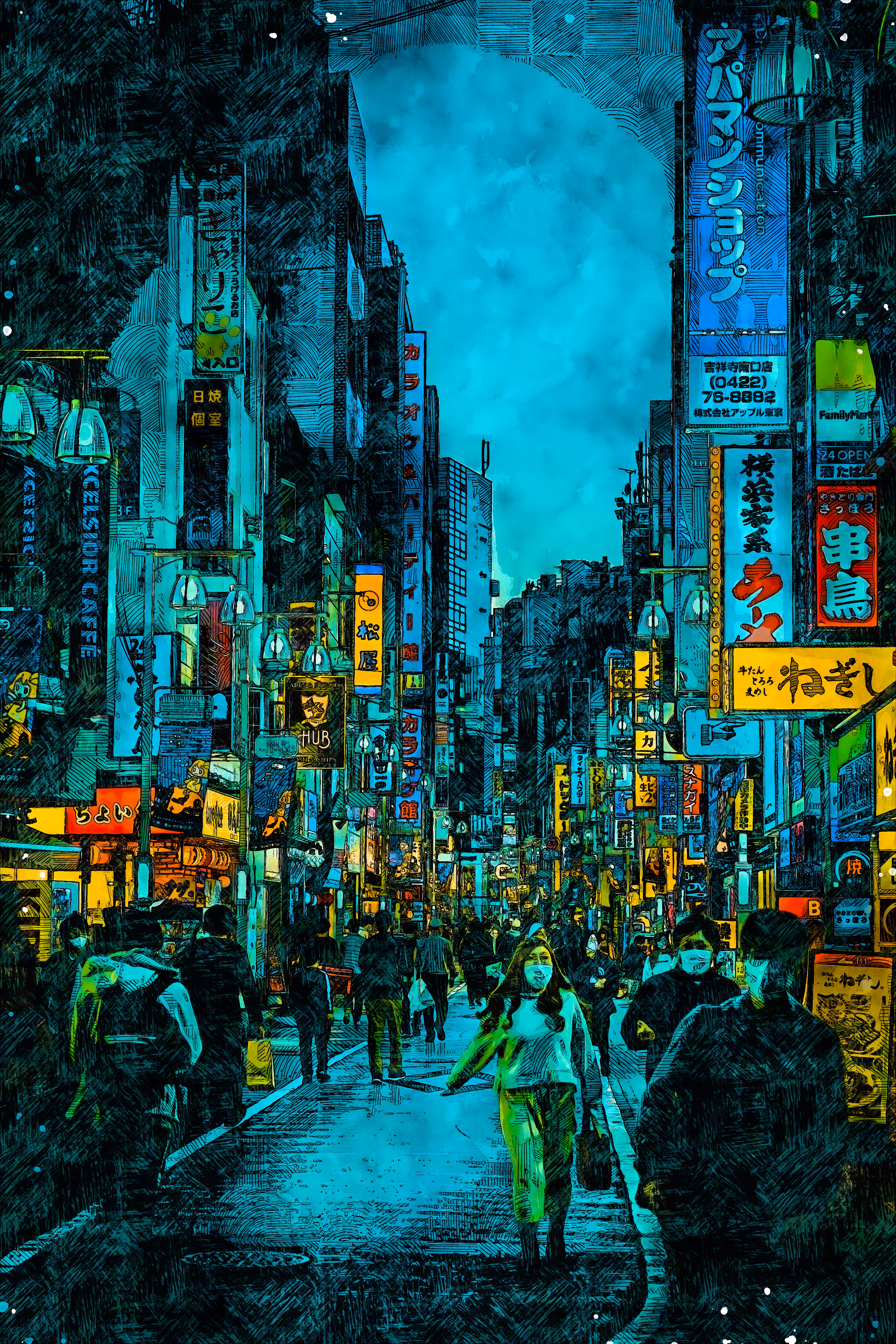 Kichijoji, Tokyo, Japan