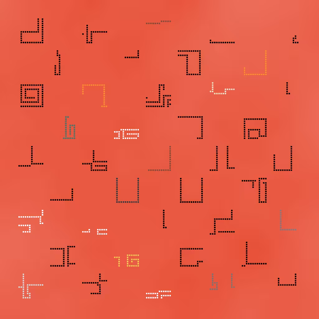 logograms #38