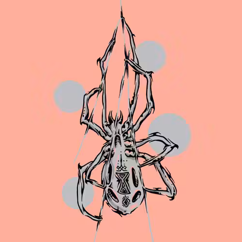 EssisG #0007