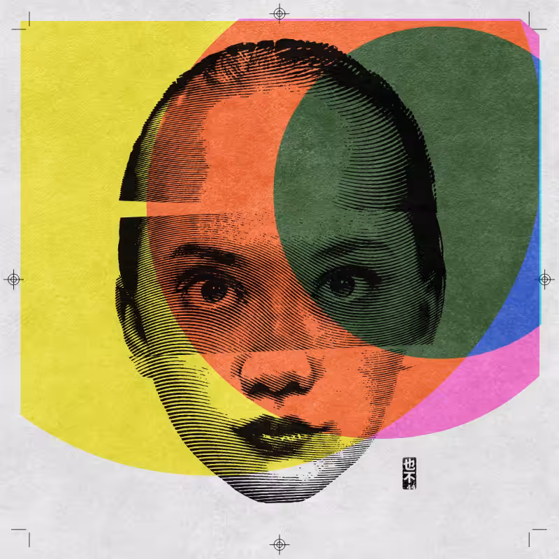 CMYK:RND #71