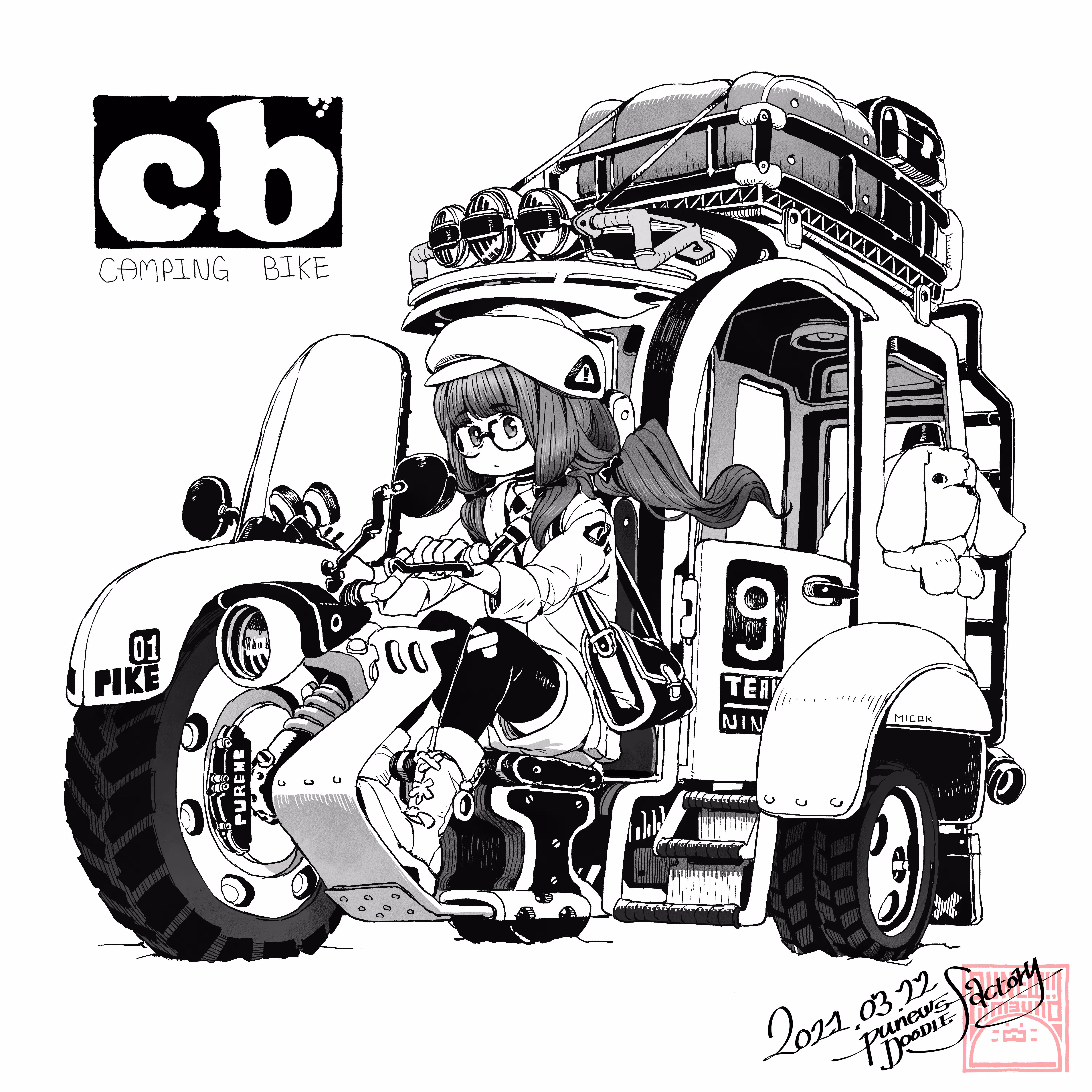 Yoh : Camping Bike | PUNEW'S Doodles #3