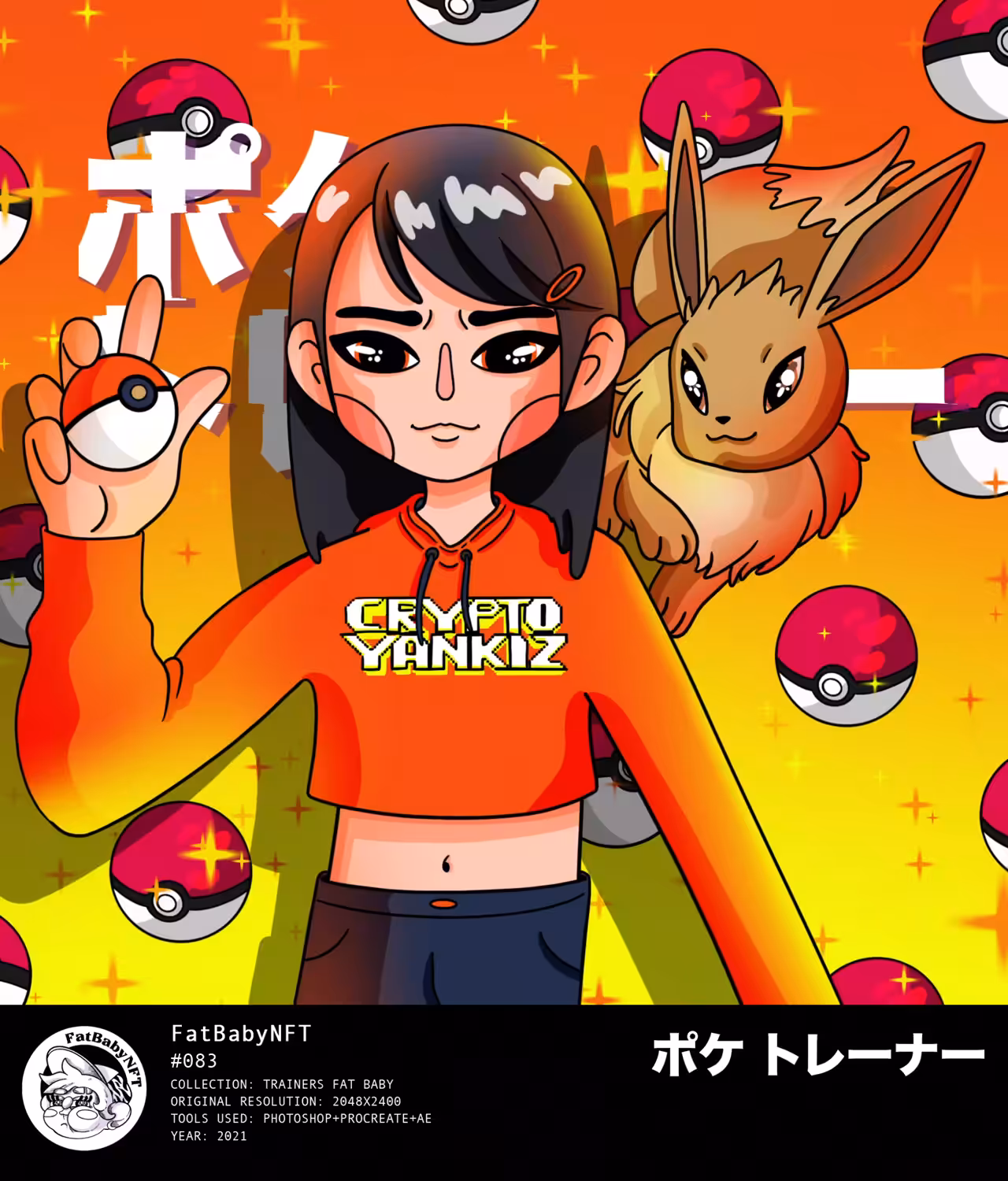 Aya Poke Trainer