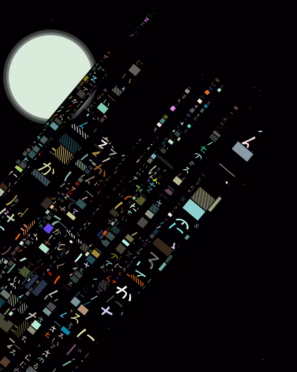 CityLights #1073