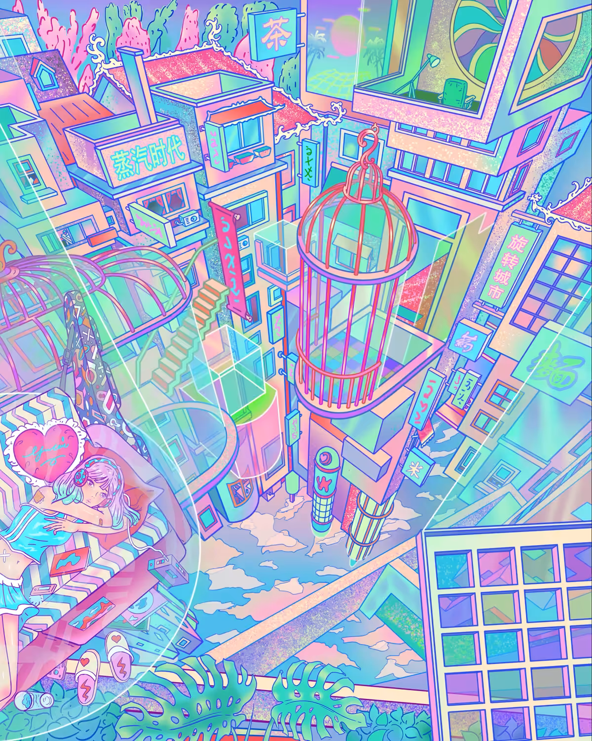 𝕊𝕜𝕪 𝕊𝕢𝕦𝕒𝕣𝕖
