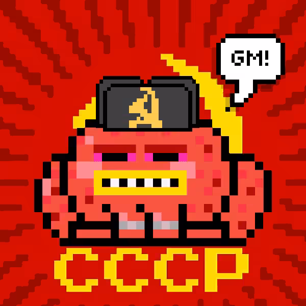 GM TOAD 146