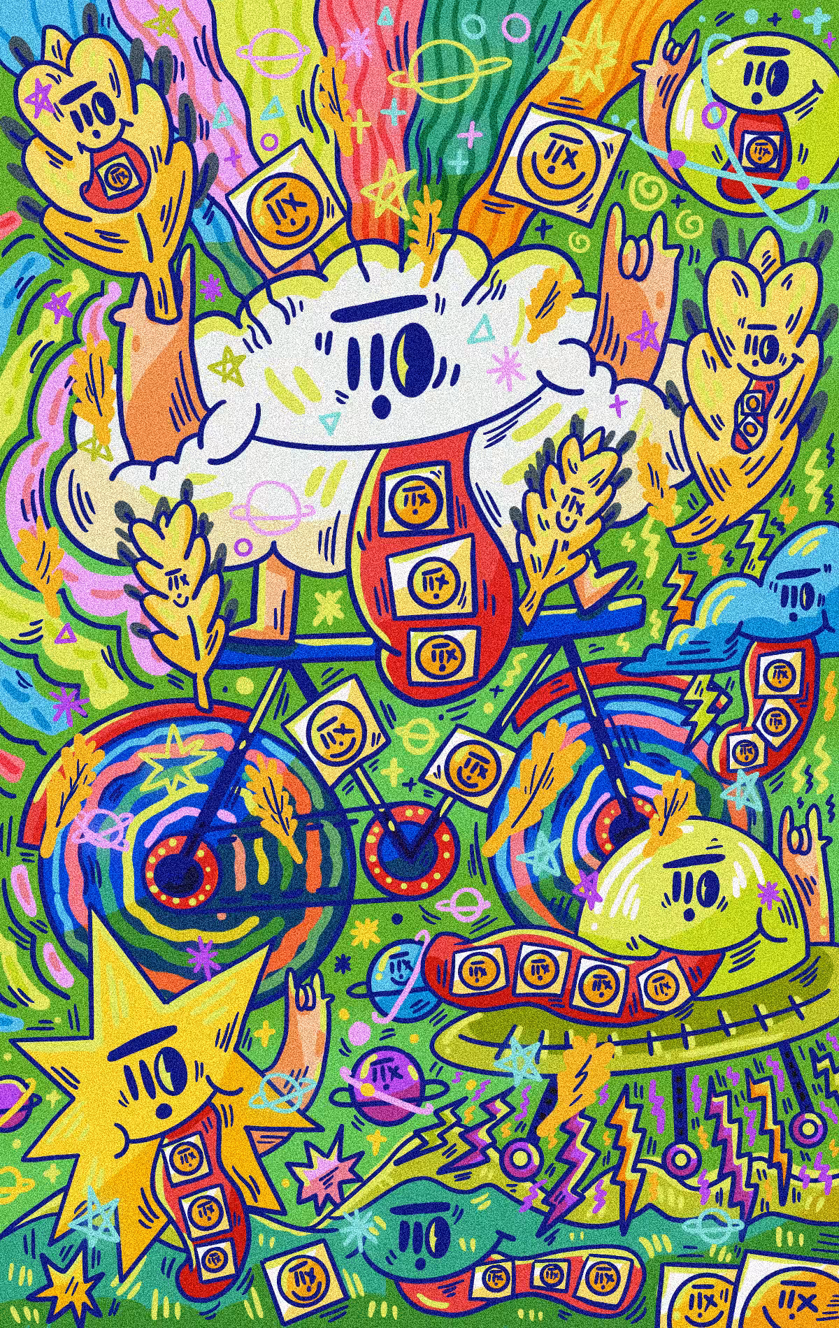 LSD
