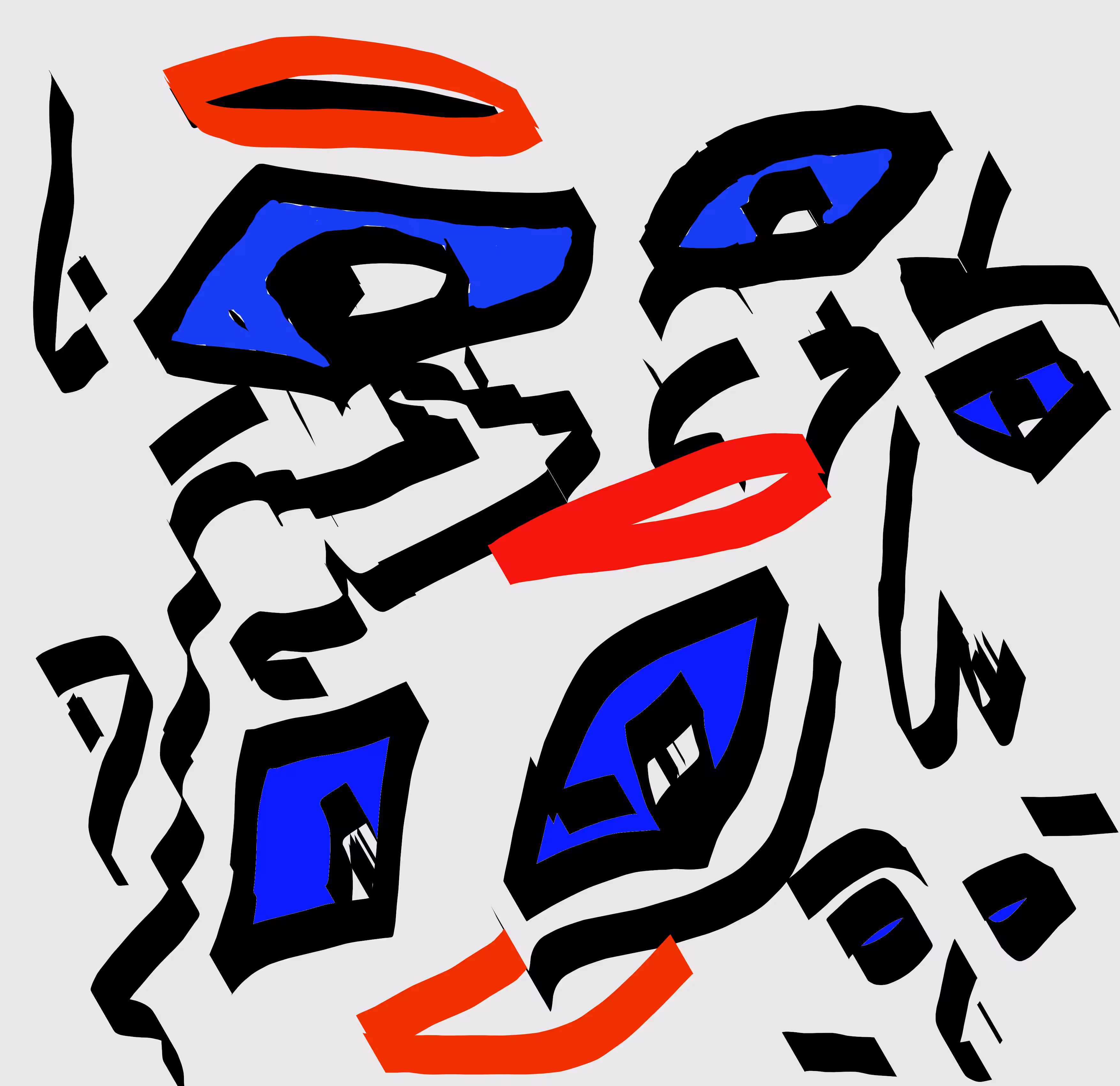 Image of a sick mind: spirit