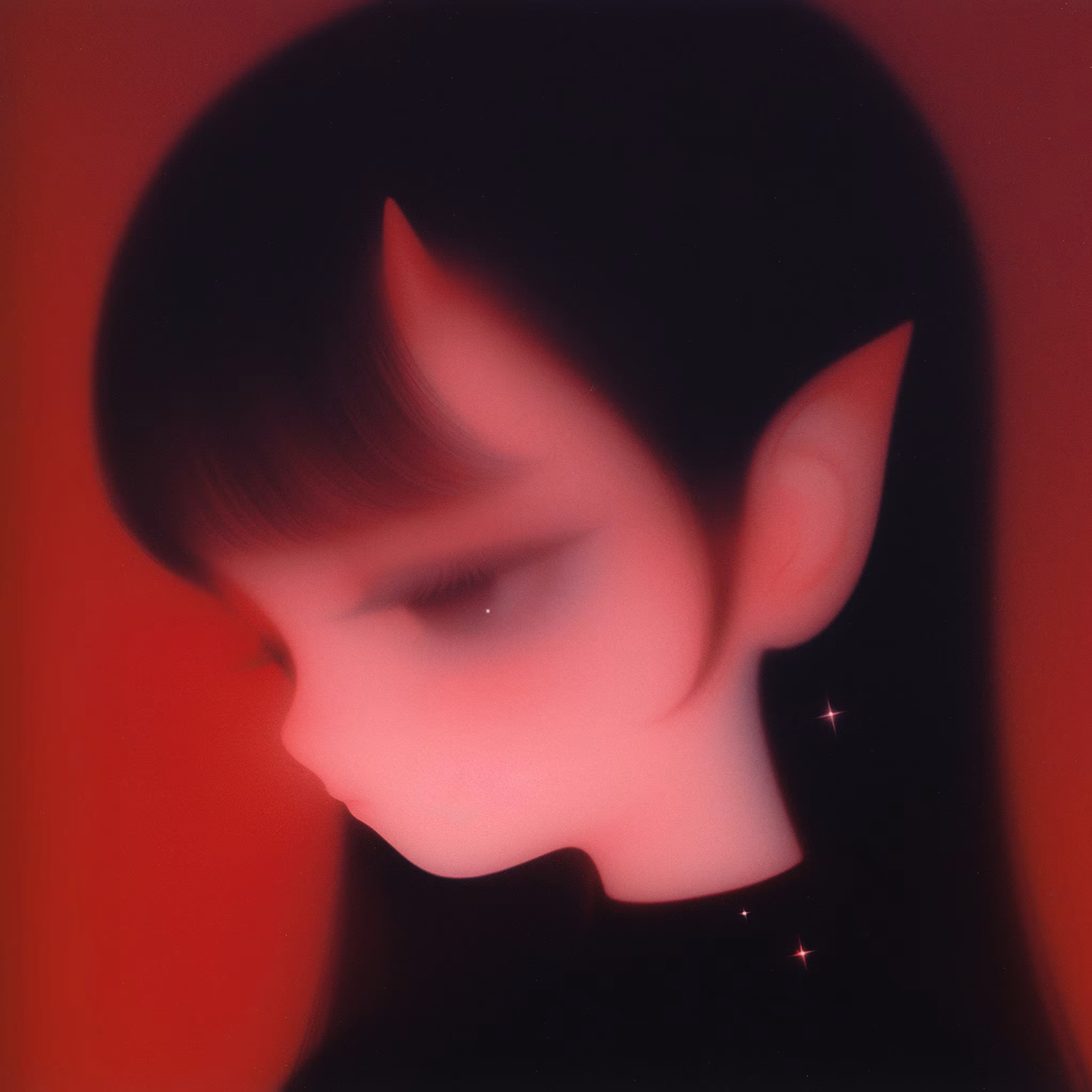 Akane