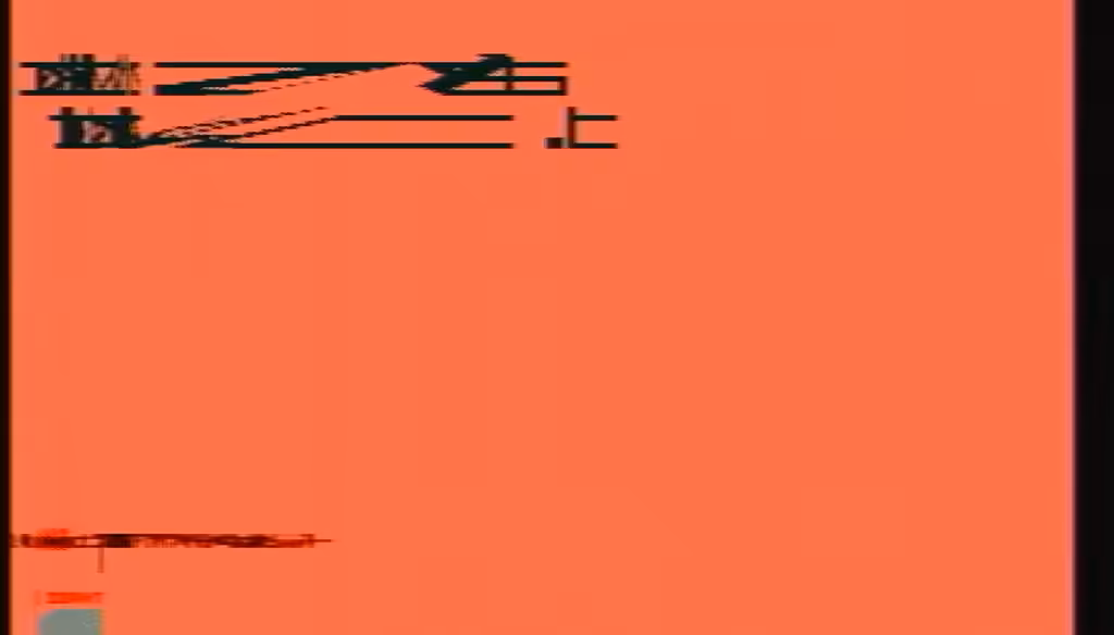 ᴡɪᴘᴇᴏᴜᴛ 10