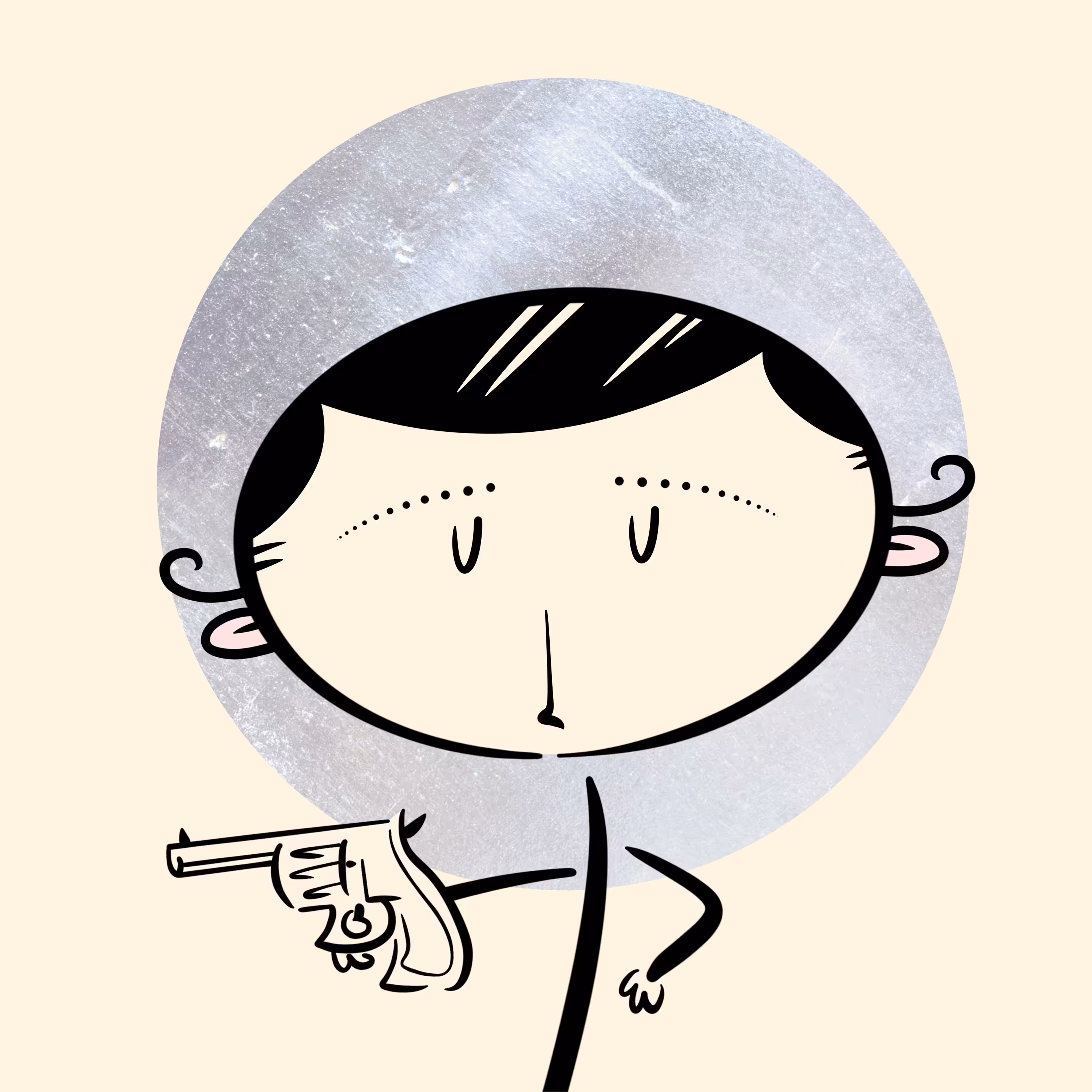 Stick #0024