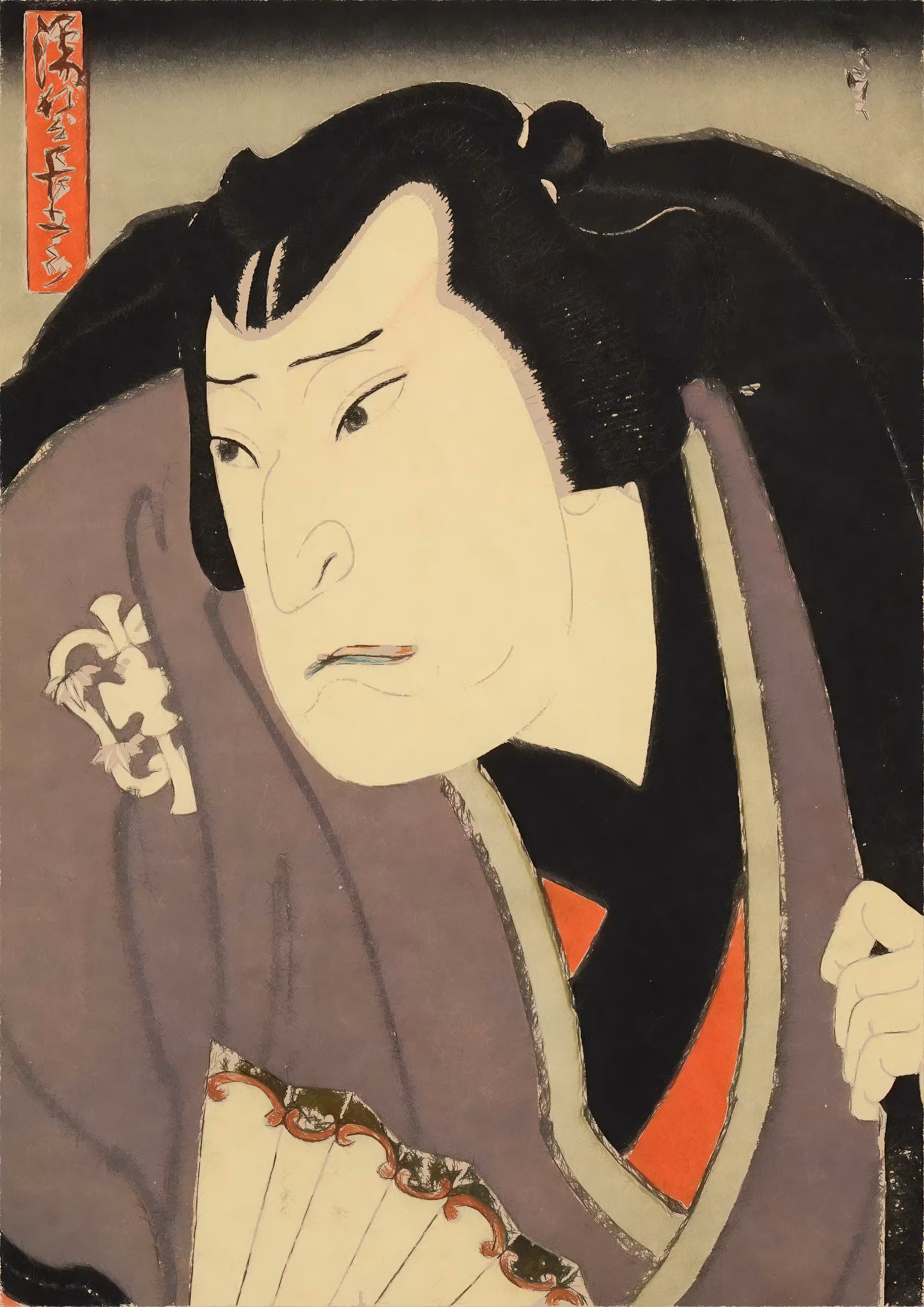ukiyo-e #10