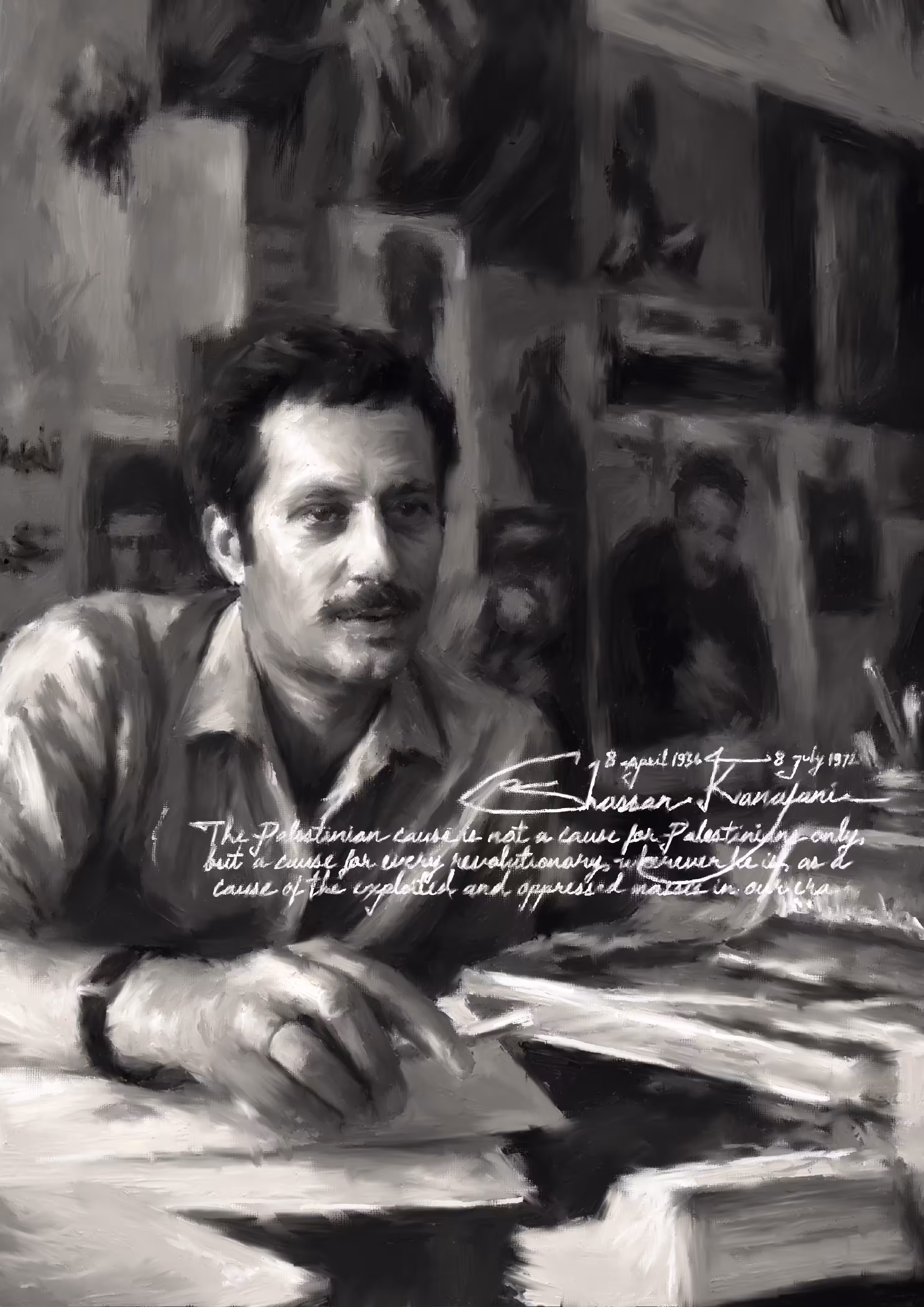 Fragments of Liberation: Potrait Ghassan Kanafani, 2026