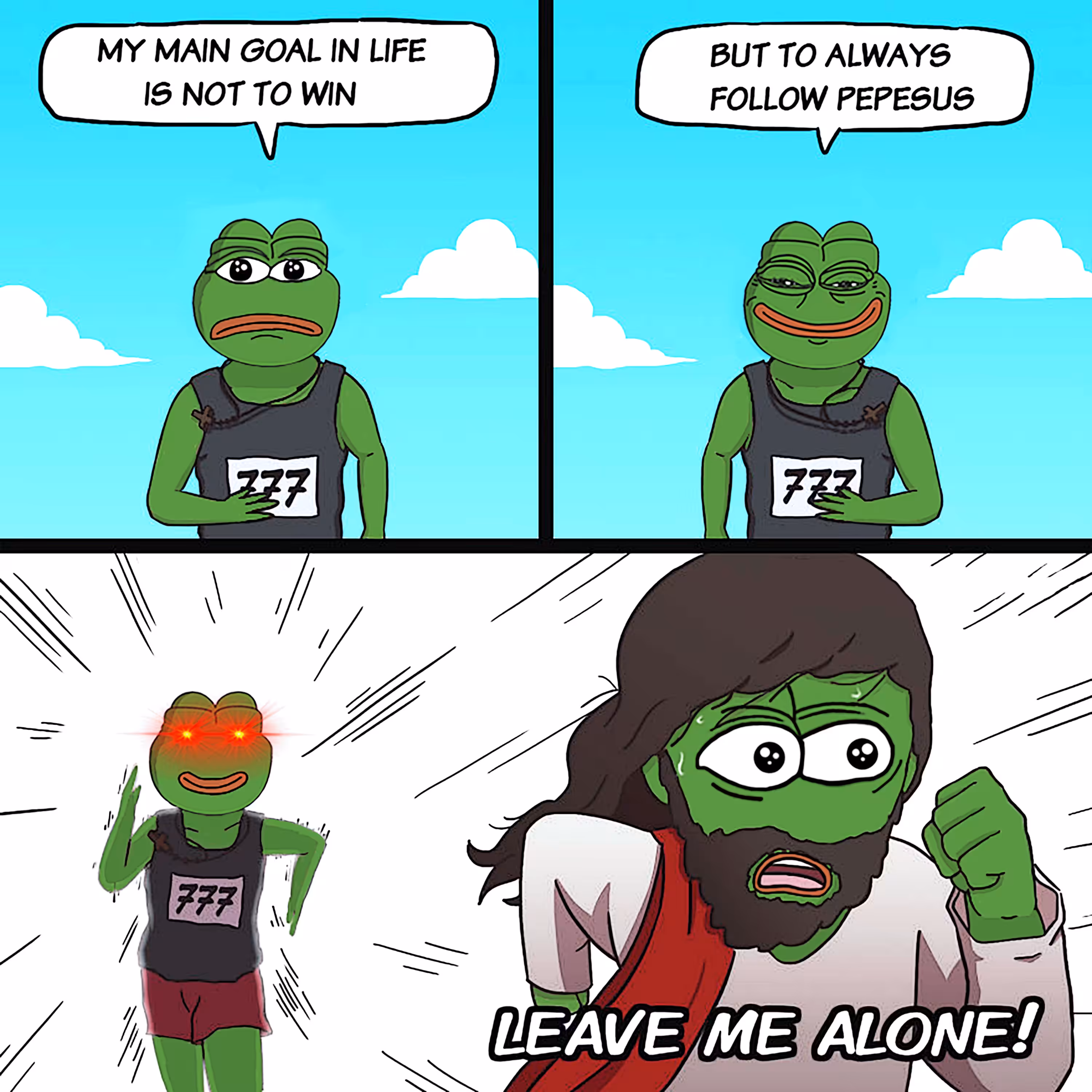 𝙋𝙀𝙋𝙀𝙎𝙐𝙎