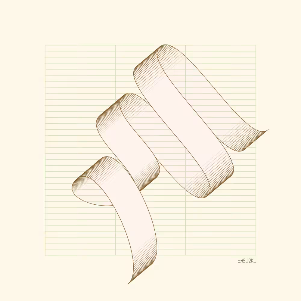 _ribbon study_ #23