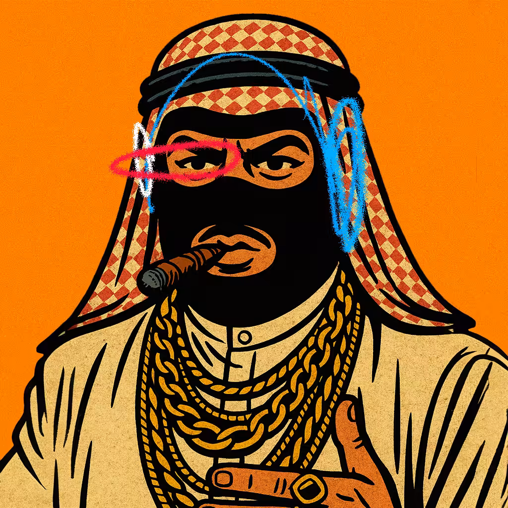 Official Members: Nassim "The Gold" Rami