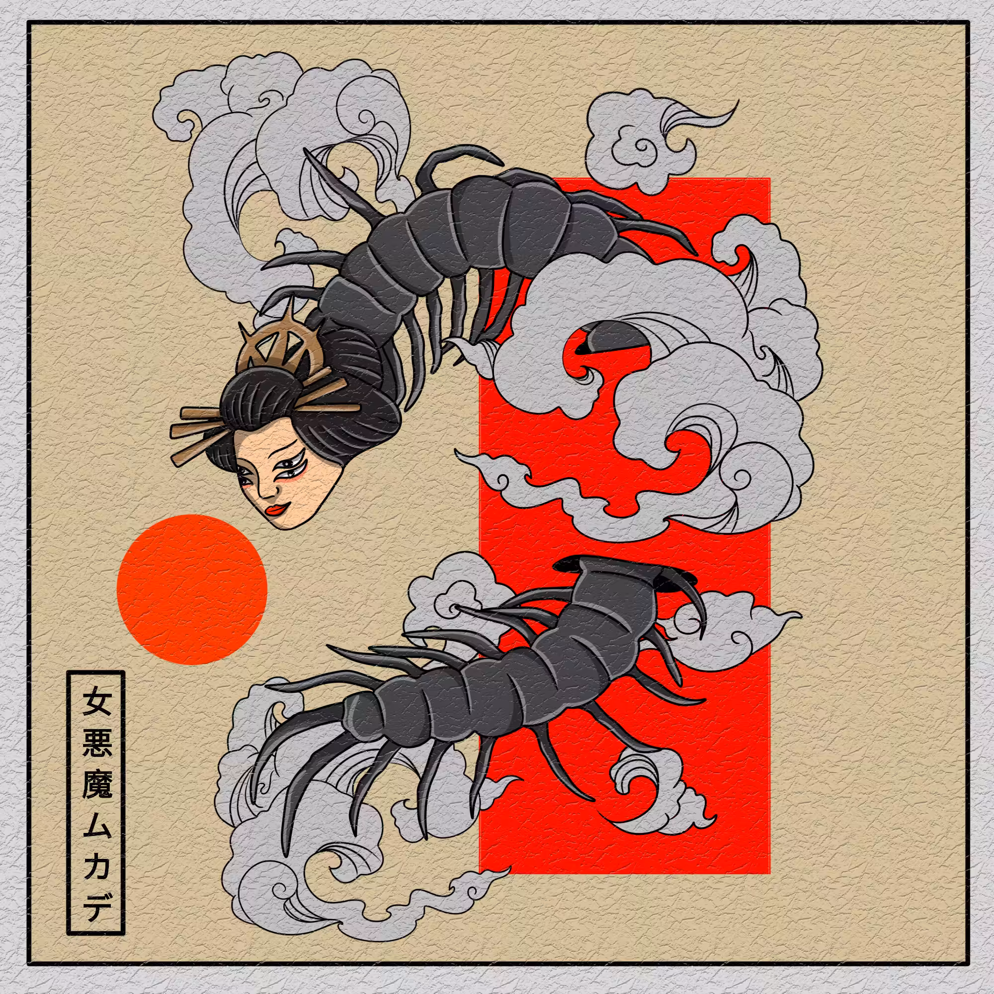 DEVIL CENTIPEDE