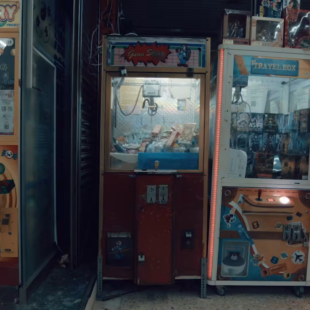 Lock-in Vending Machine 085