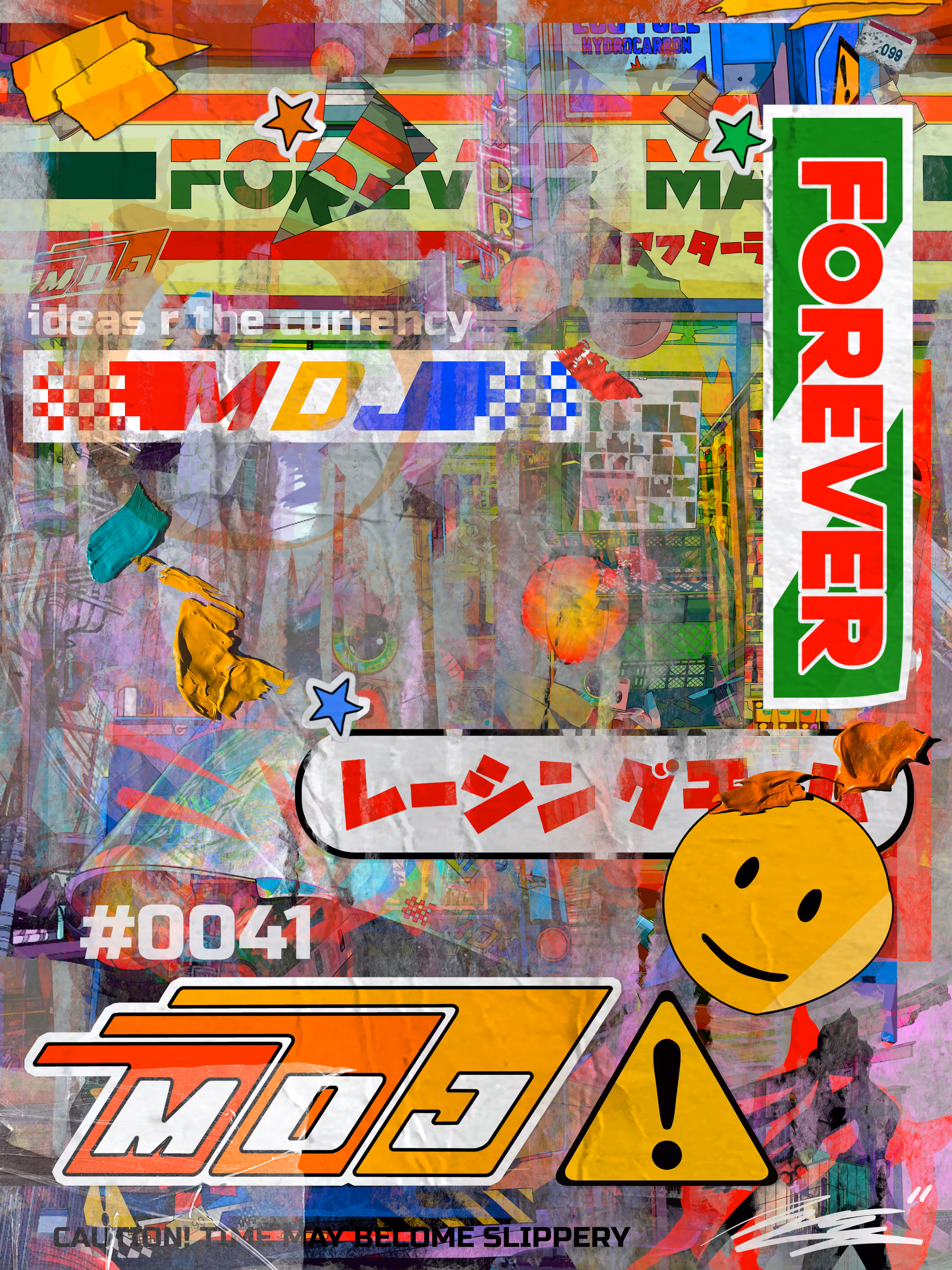 Forever Mart Signature Series #0041
